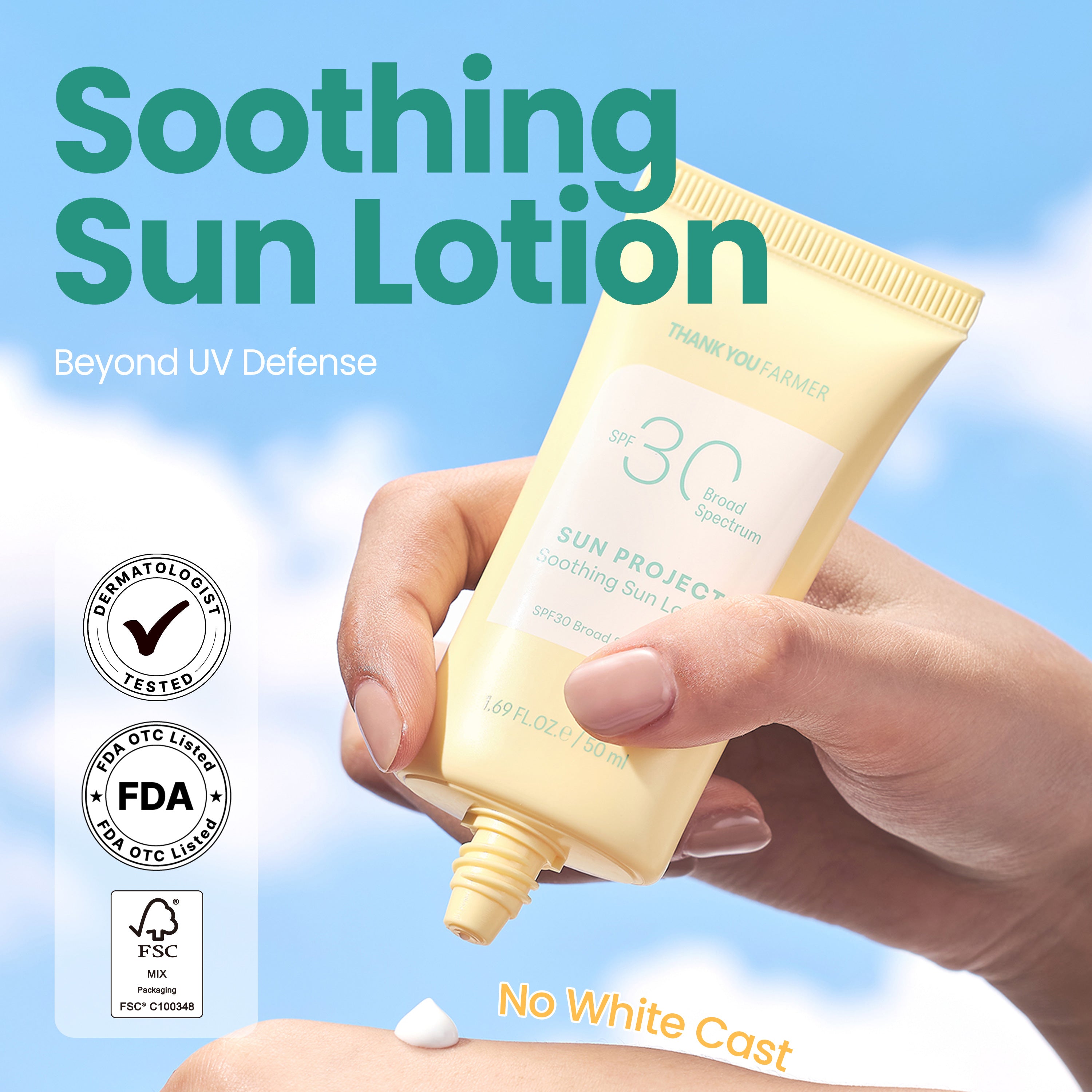 Sun Project Soothing Sun Lotion