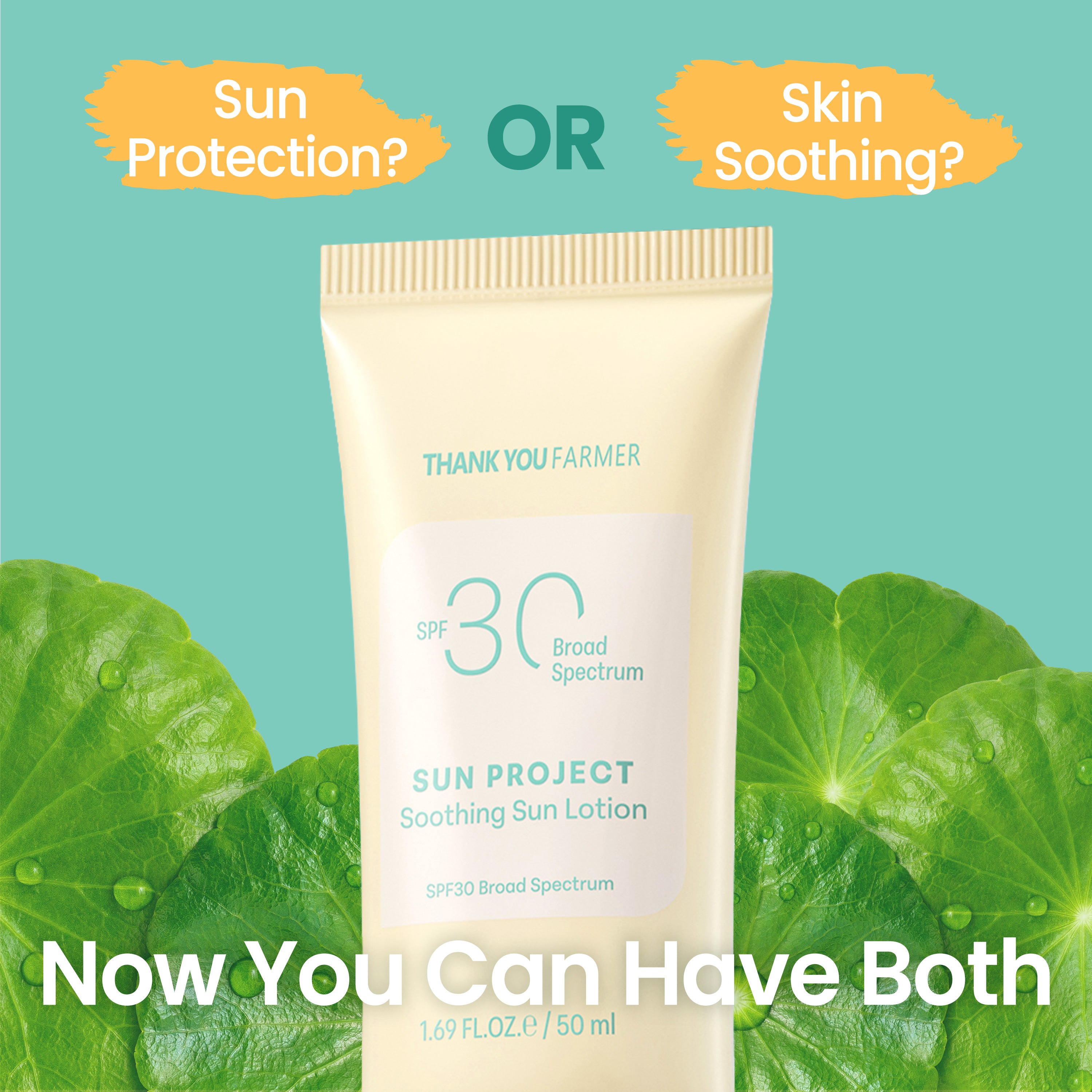 Sun Project Soothing Sun Lotion