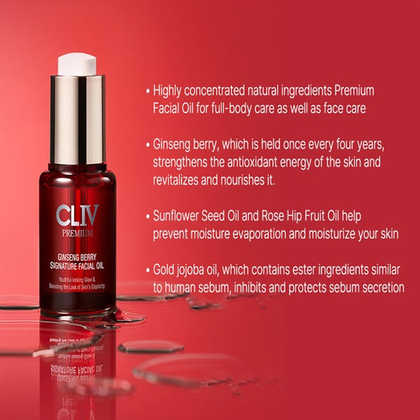 Ginseng Berry Signature Facial Oil