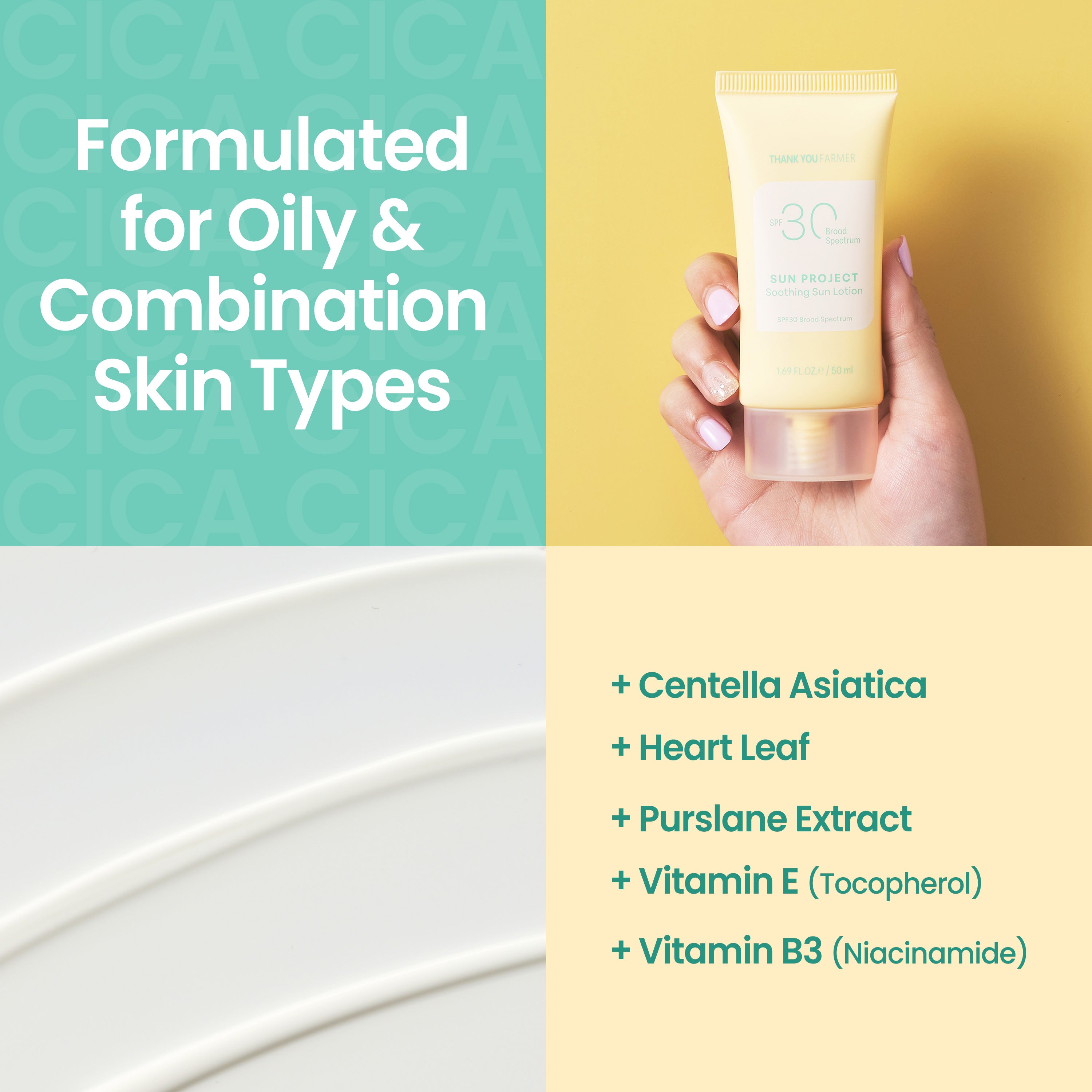 Sun Project Soothing Sun Lotion