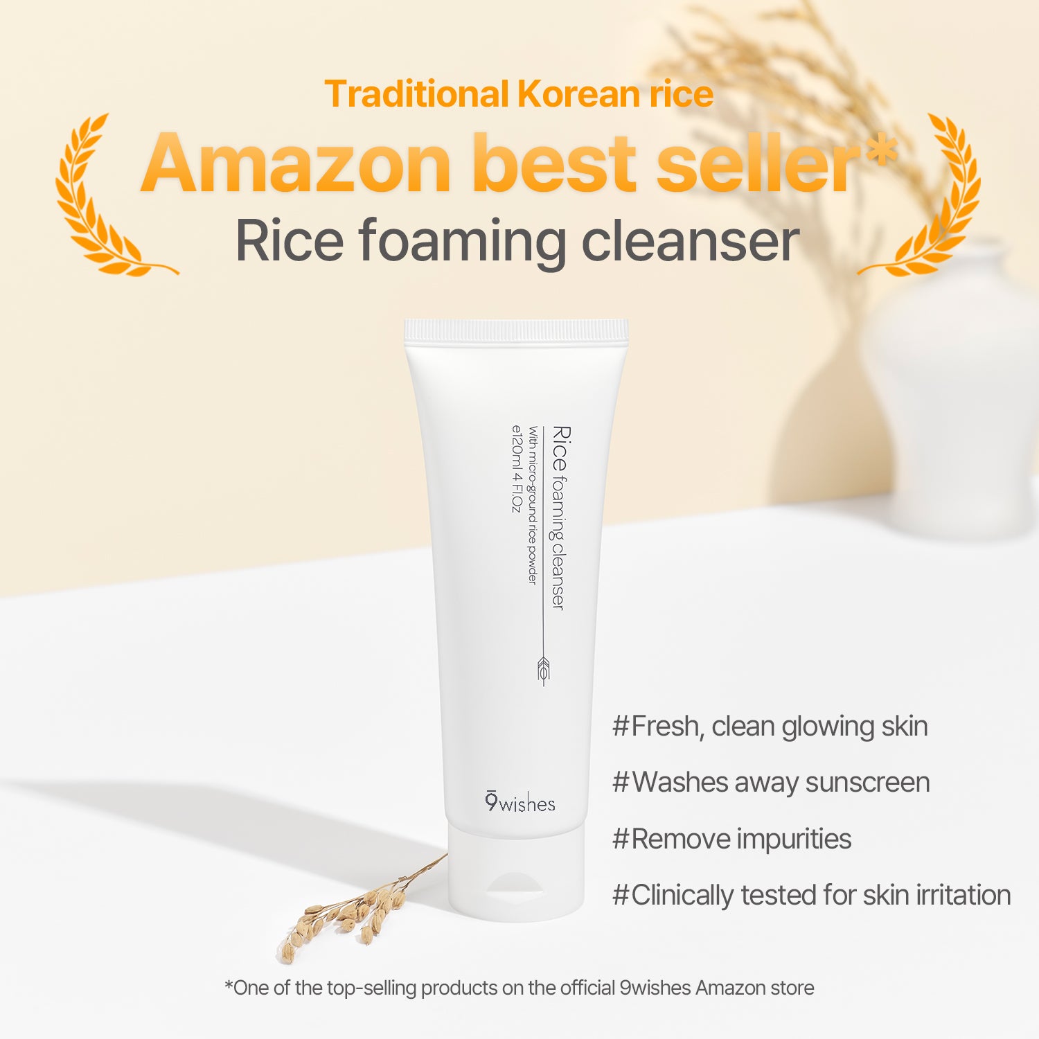 Dull Skin Brightening Duo