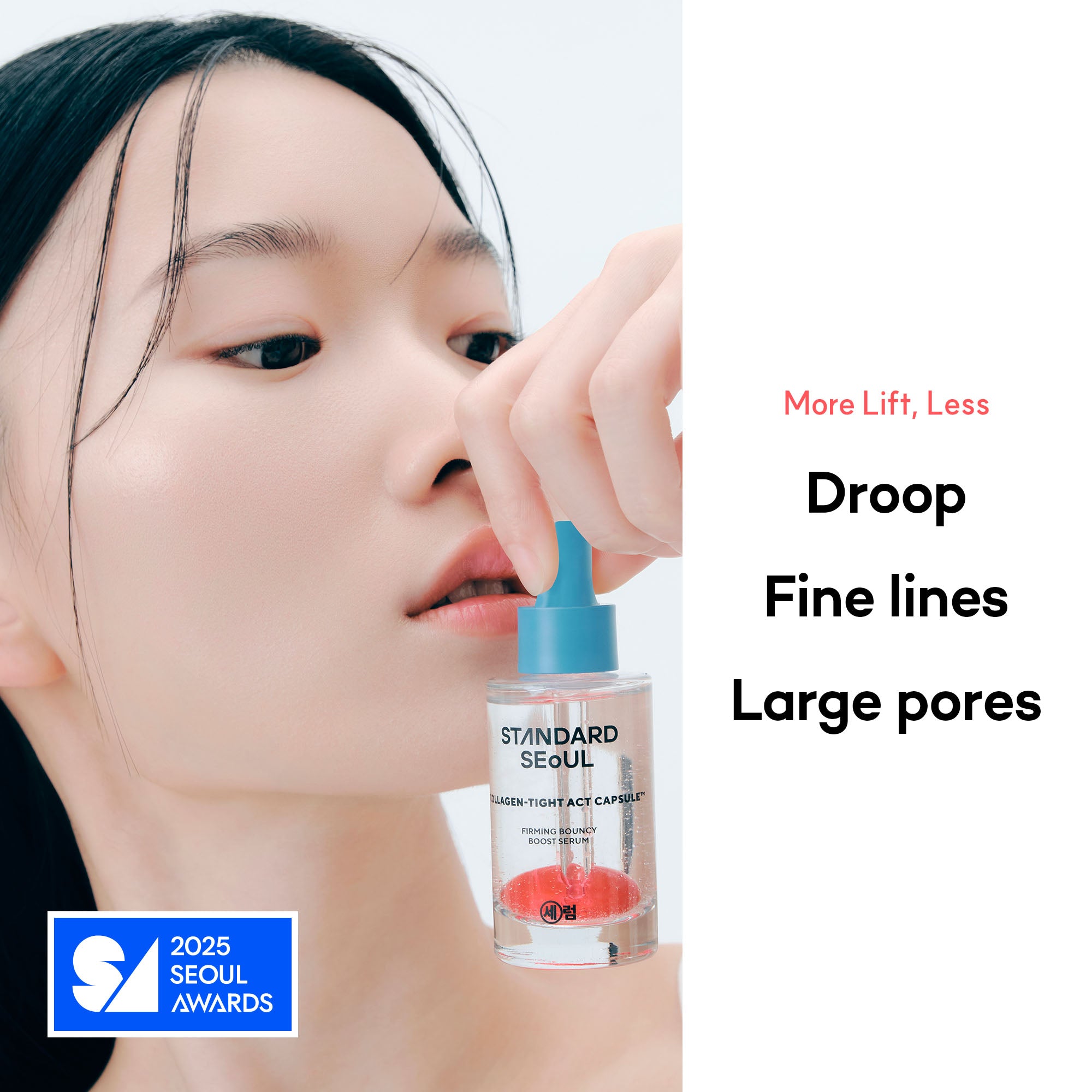 Firming Bouncy Boost Serum