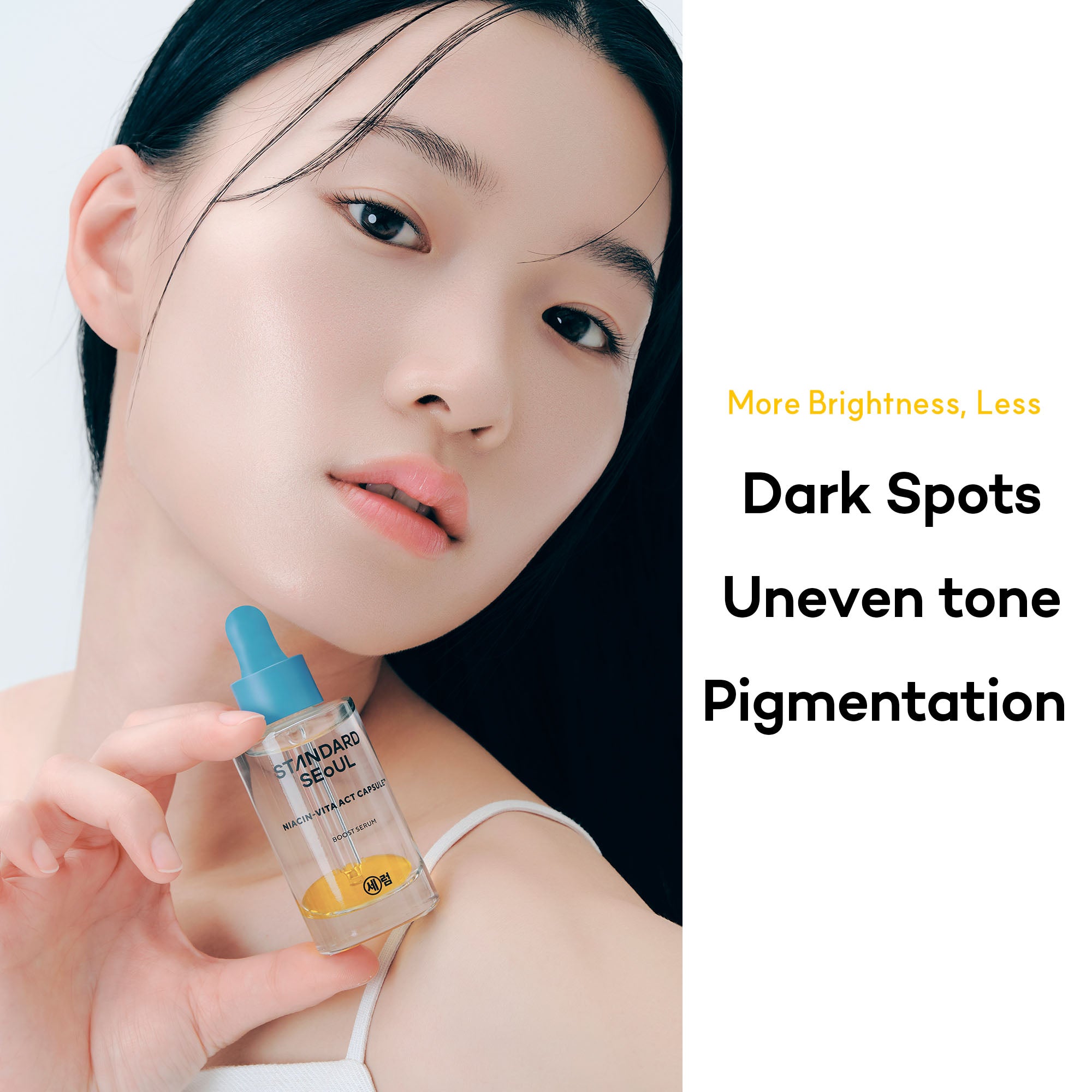 Nuriglow Essential Set - Brightening