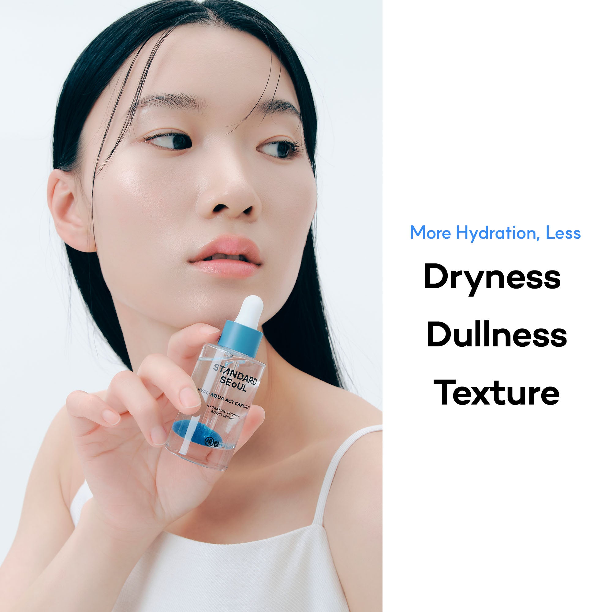 Hydrating Bouncy Boost Serum