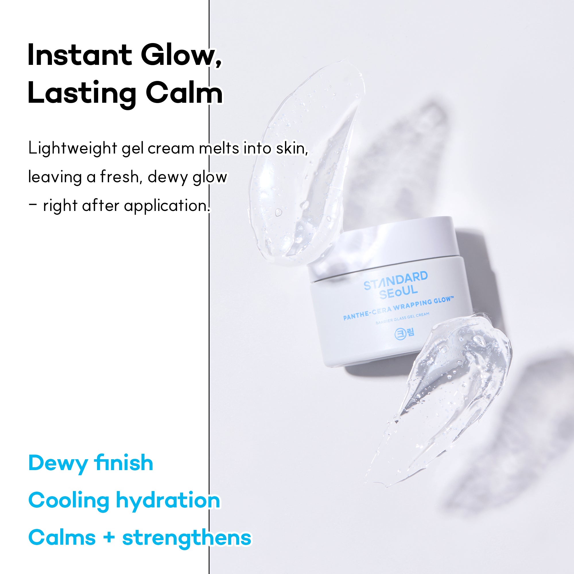Barrier Glass Gel Cream