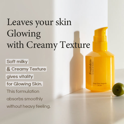 Vegan Deep Glow Ampoule