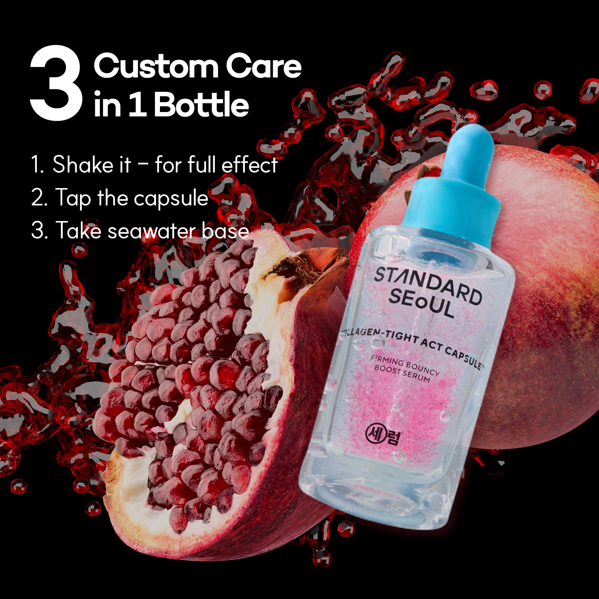 Essential 3-Step Set