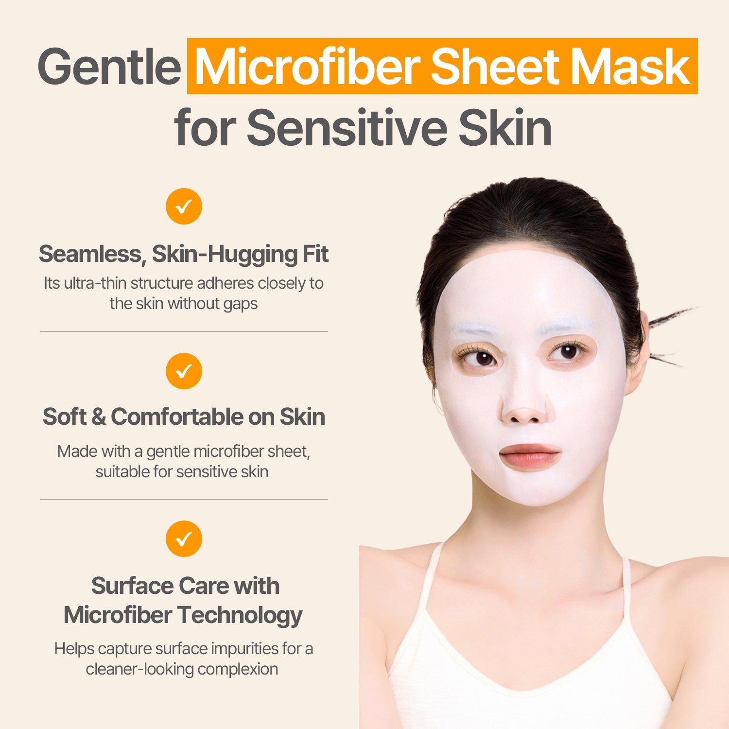 Rice Water Sheet Mask