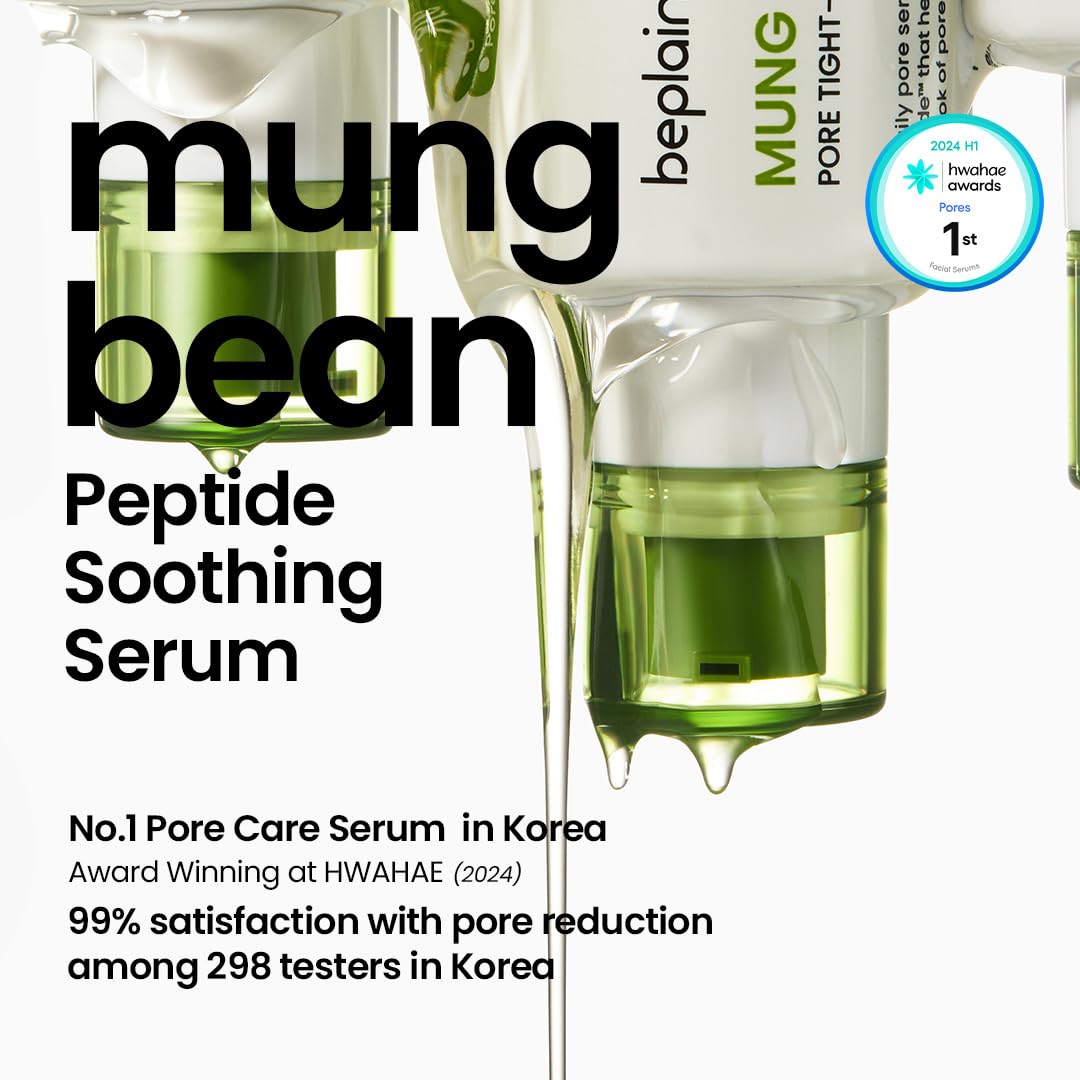Mung Bean Pore Tight-Up Serum