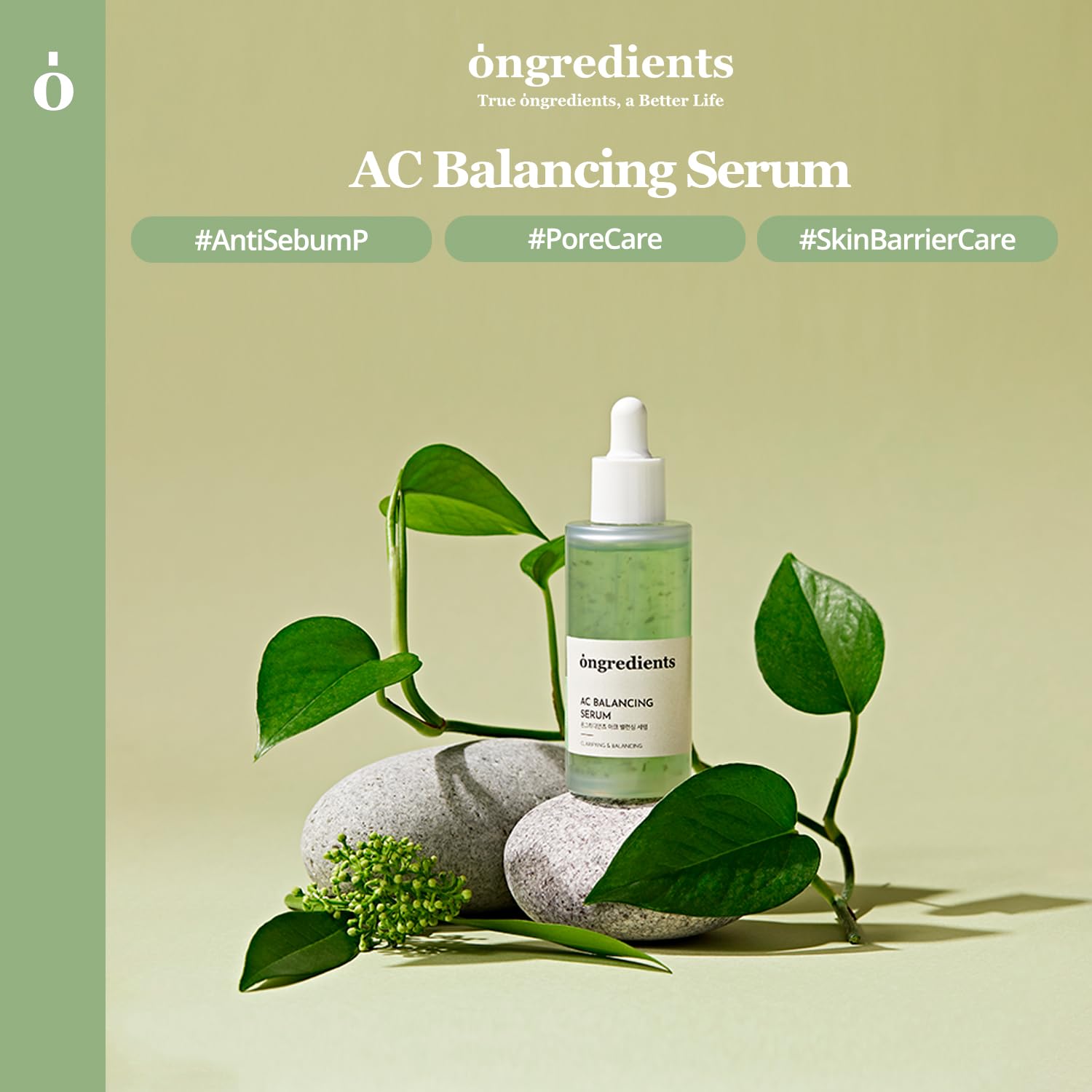 AC Balancing Serum