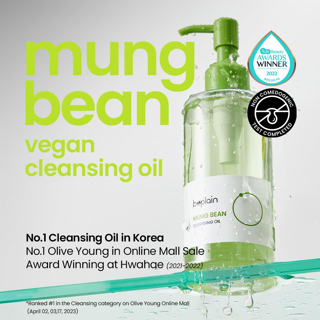 Mung Bean Cleansing Oil