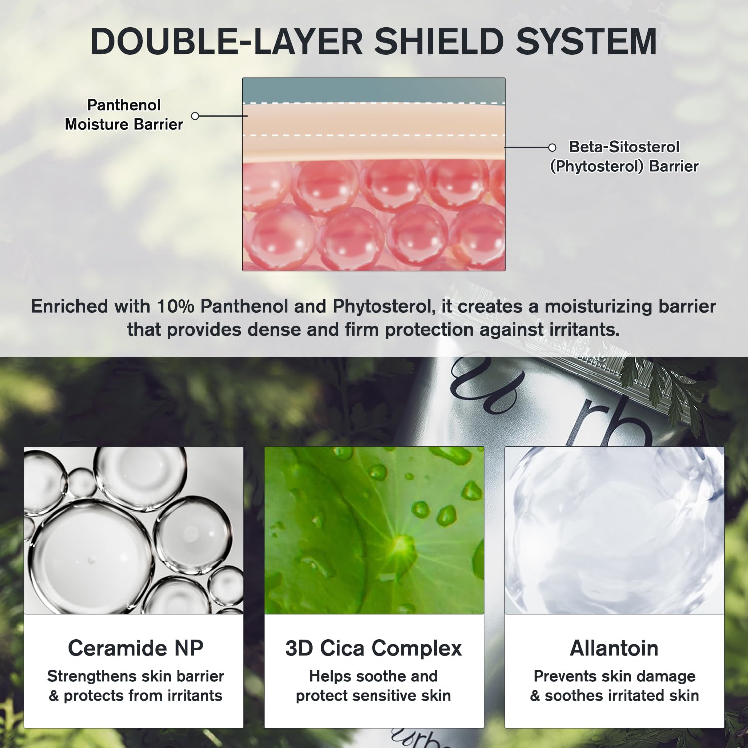 Pure Perfection Cream