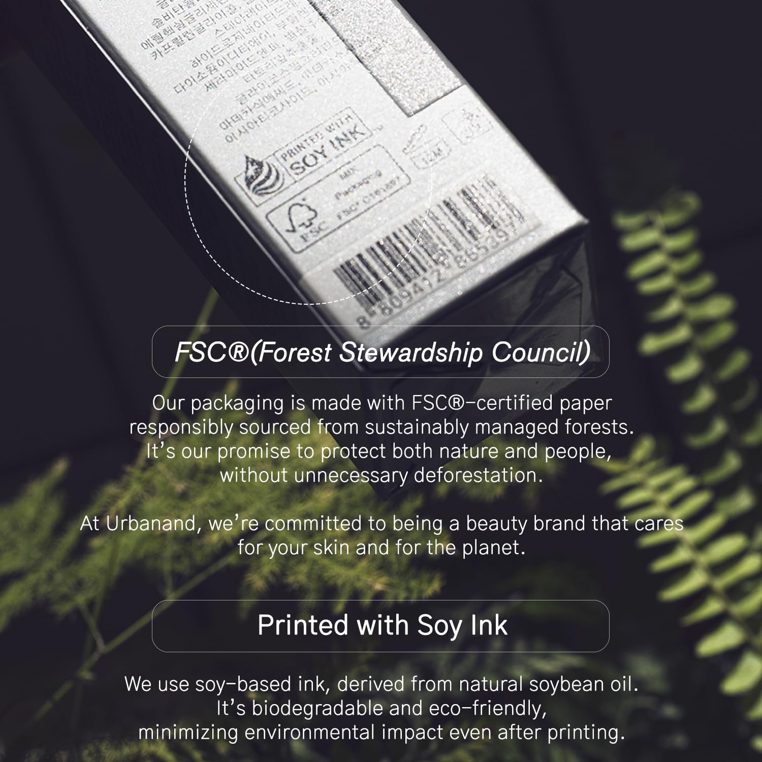 Pure Perfection Cream