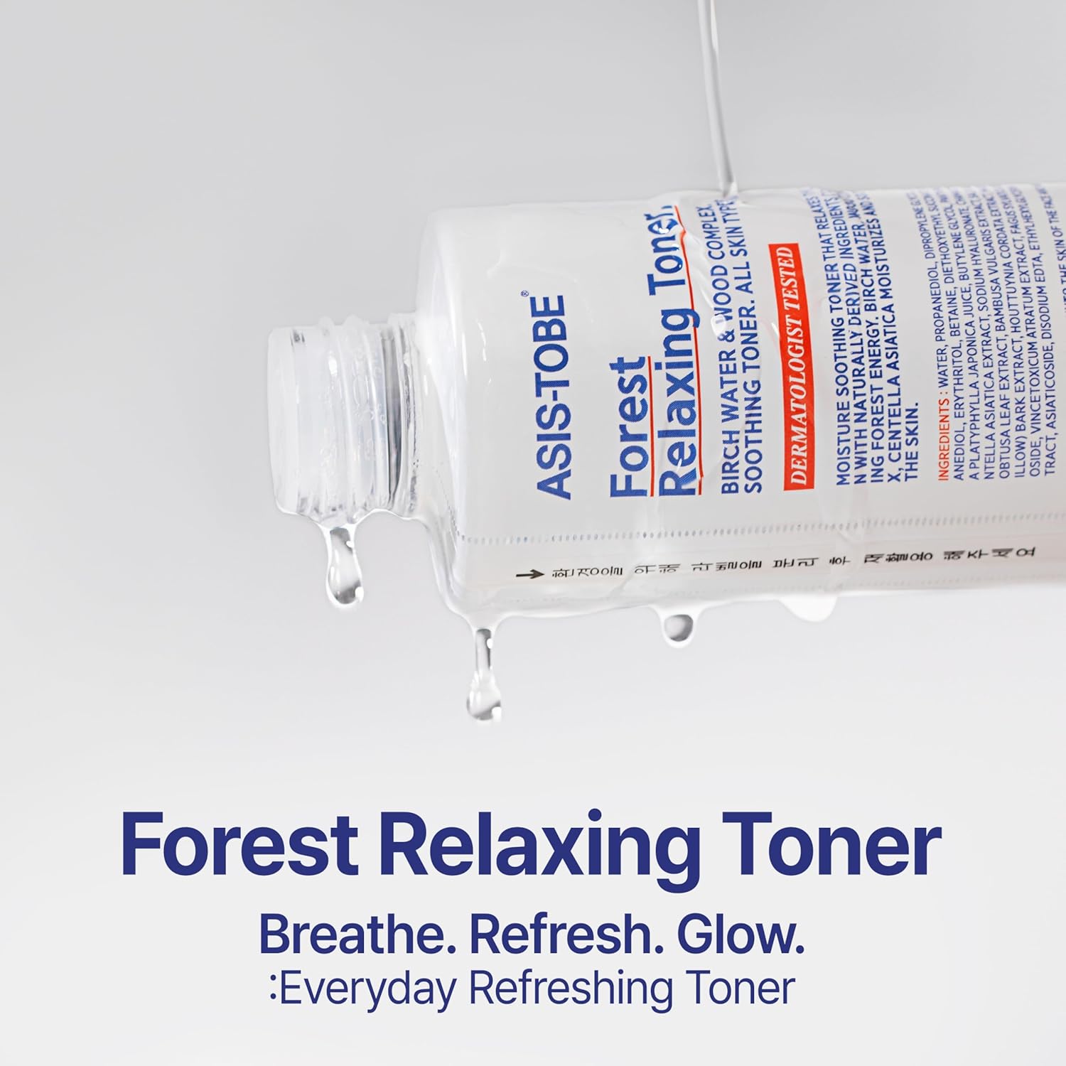 Forest Relaxing Facial Toner