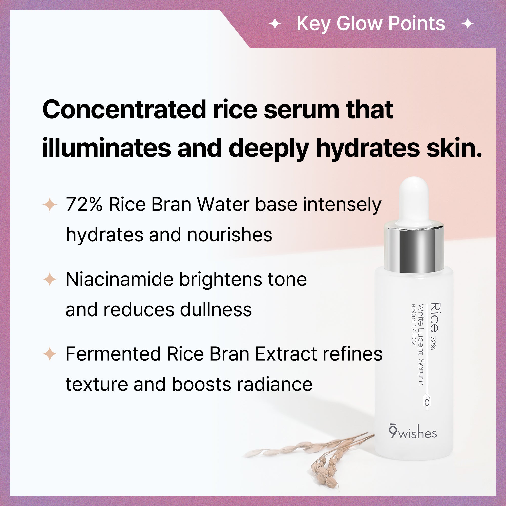 Rice 72 serum