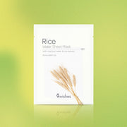 Rice Water Sheet Mask