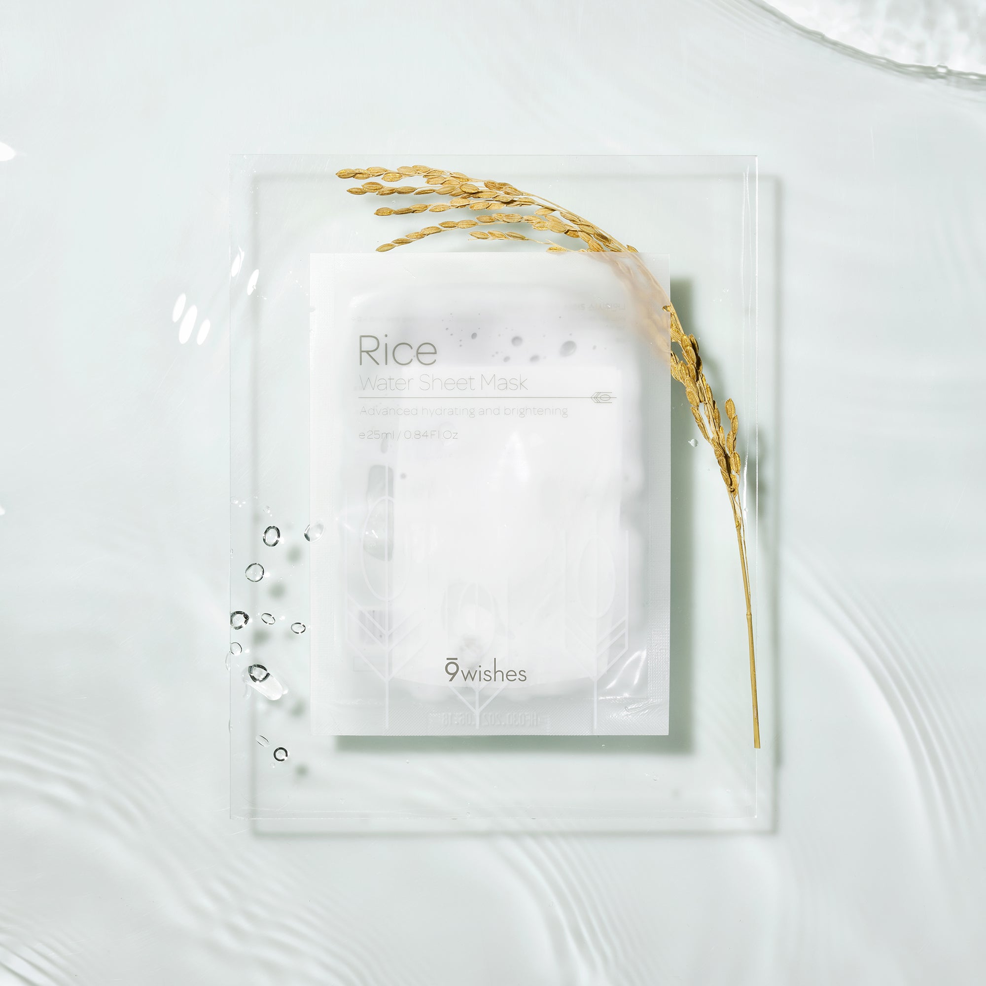 Rice Water Sheet Mask