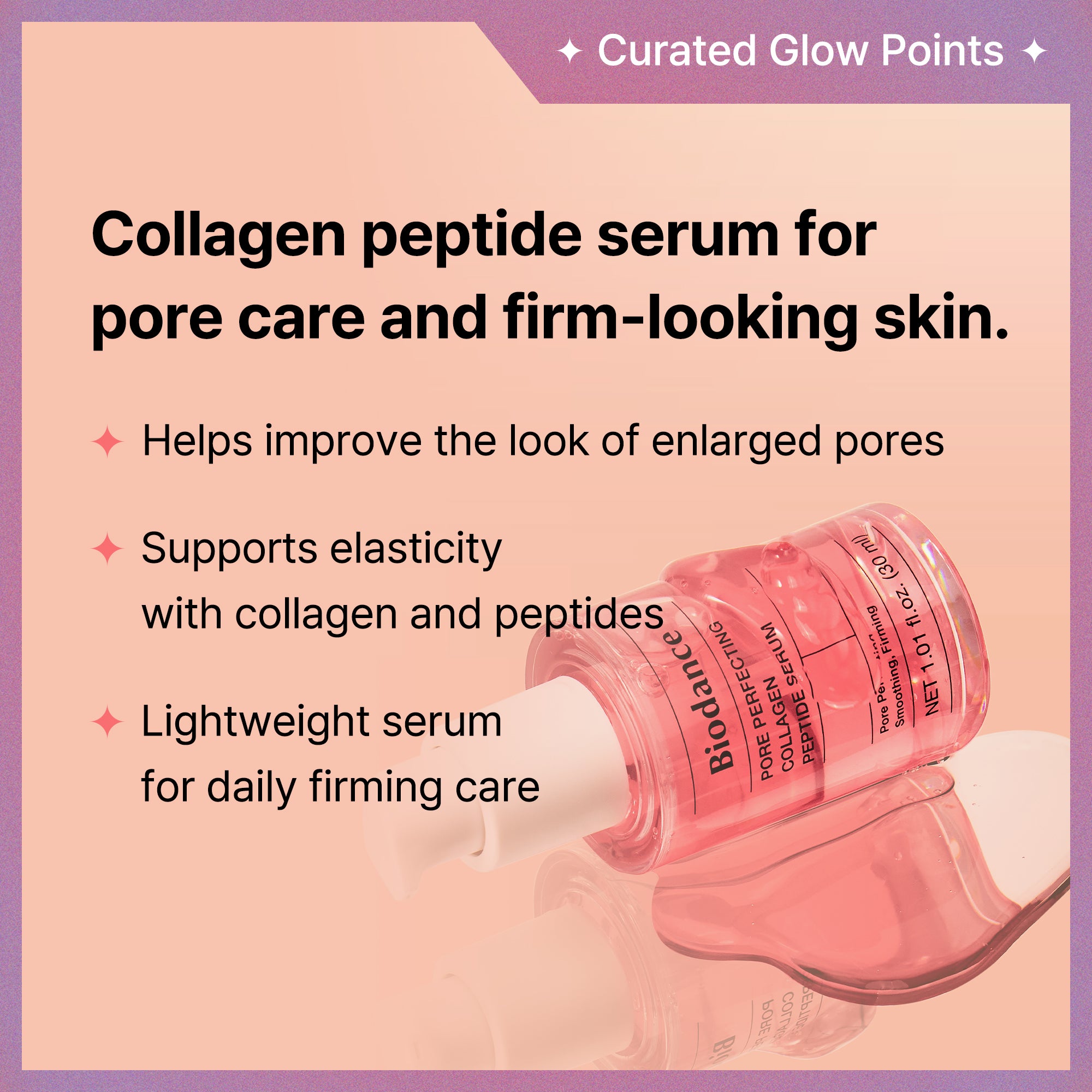 Pore Perfecting Collagen Peptide Serum