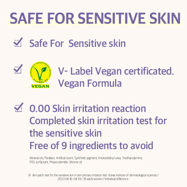 Cornflower Brightening Serum