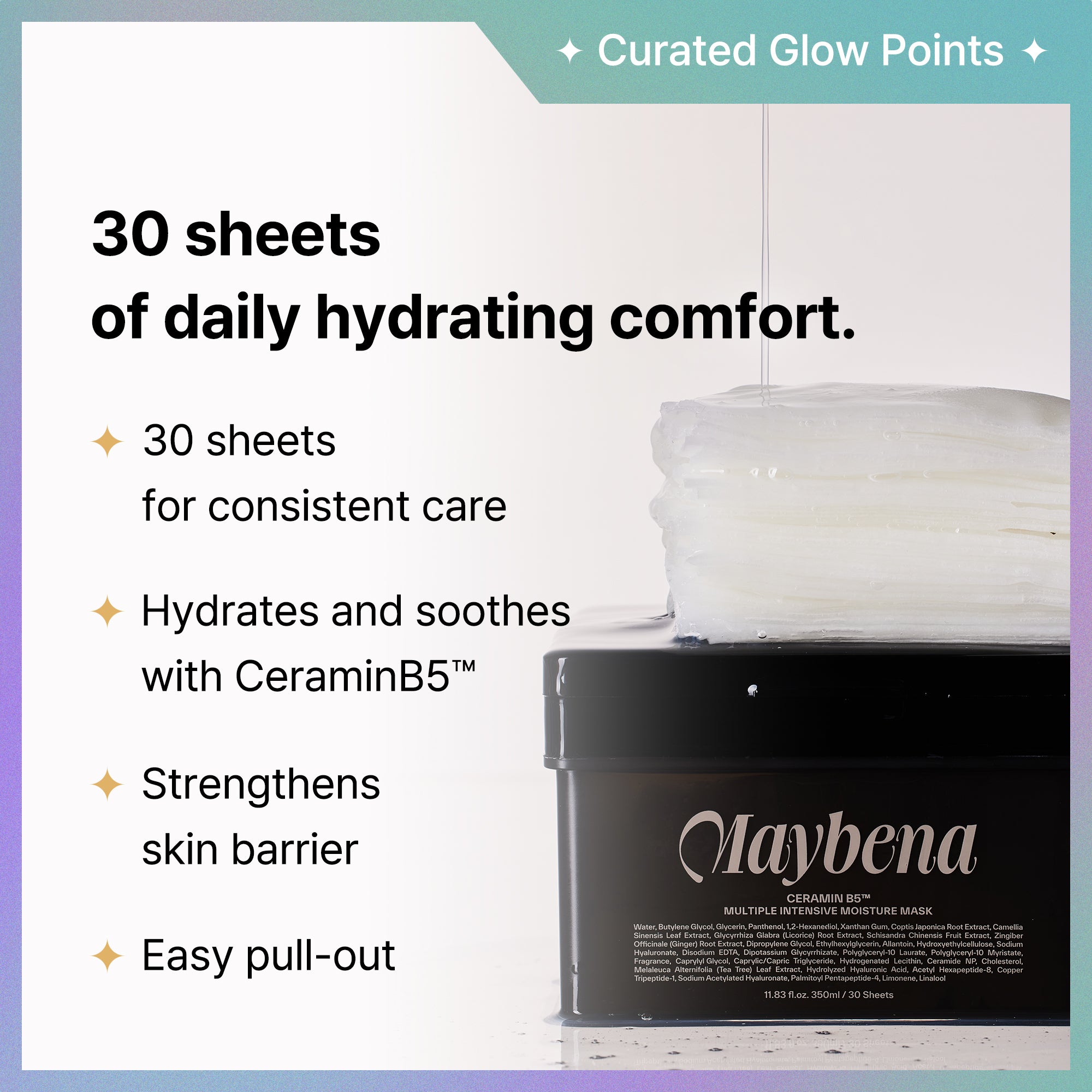 CeraminB5+Retonin Mask Duo