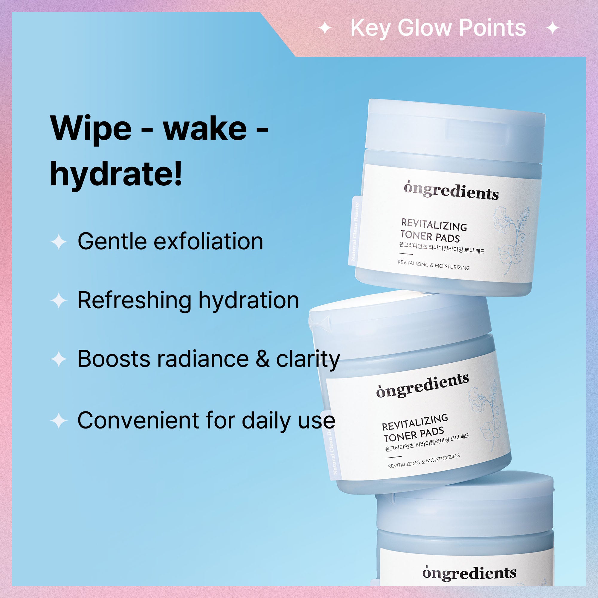 Complete Care Set