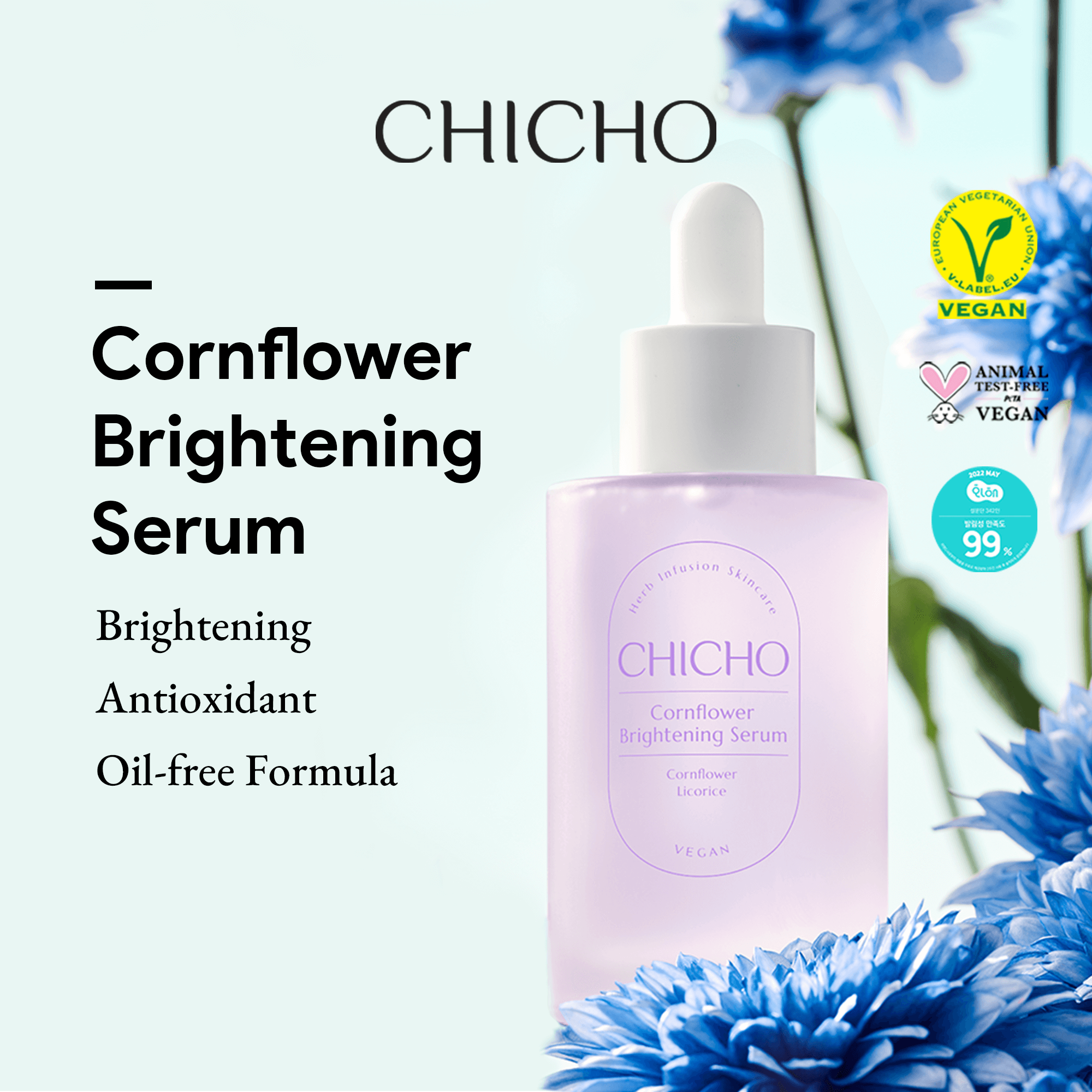 Cornflower Brightening Serum