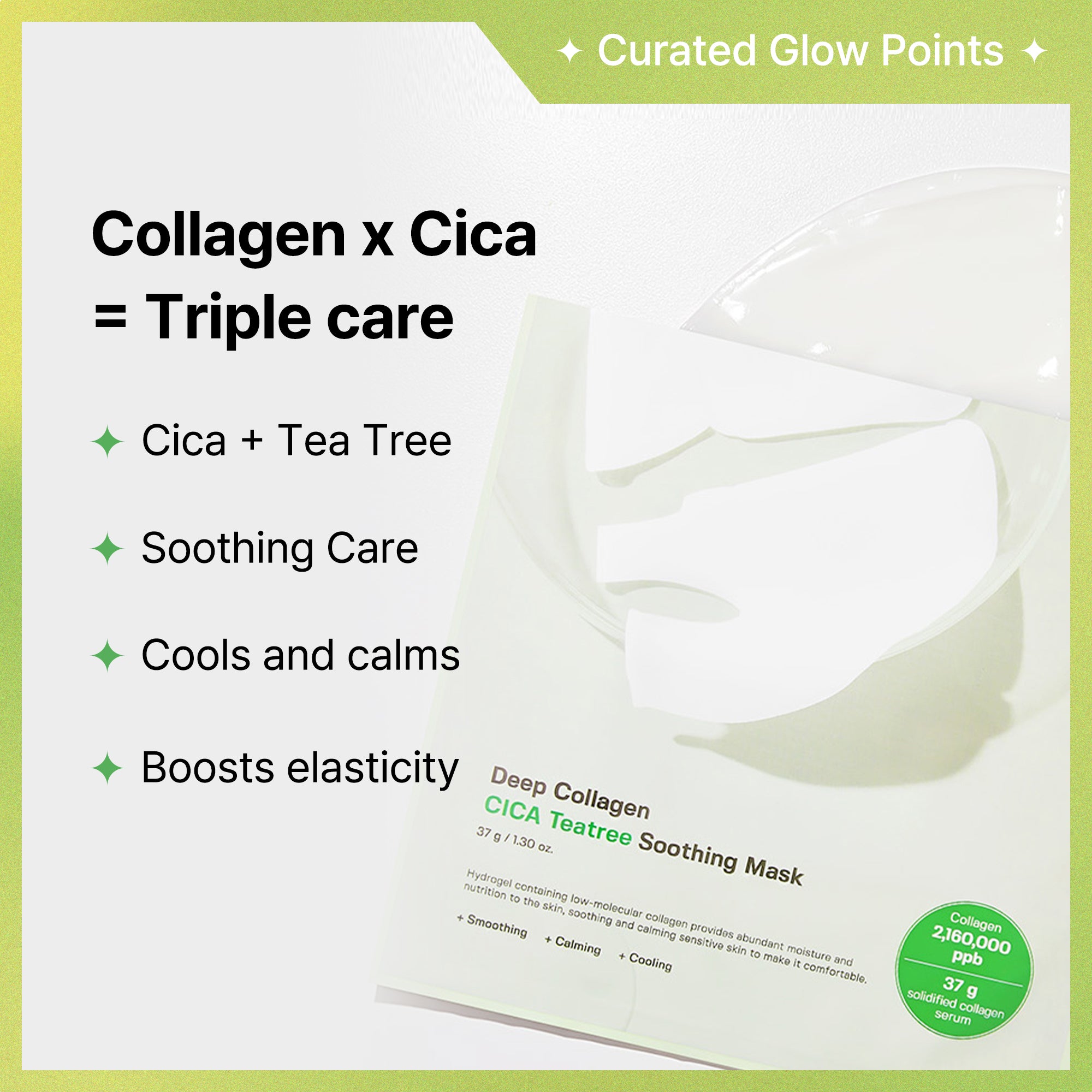 Deep Collagen Cica Teatree Soothing Mask Set