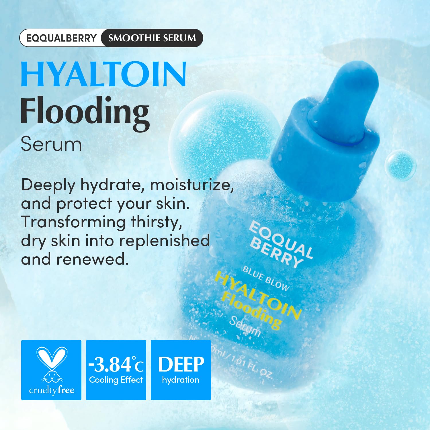 Hyaltoin Flooding Serum