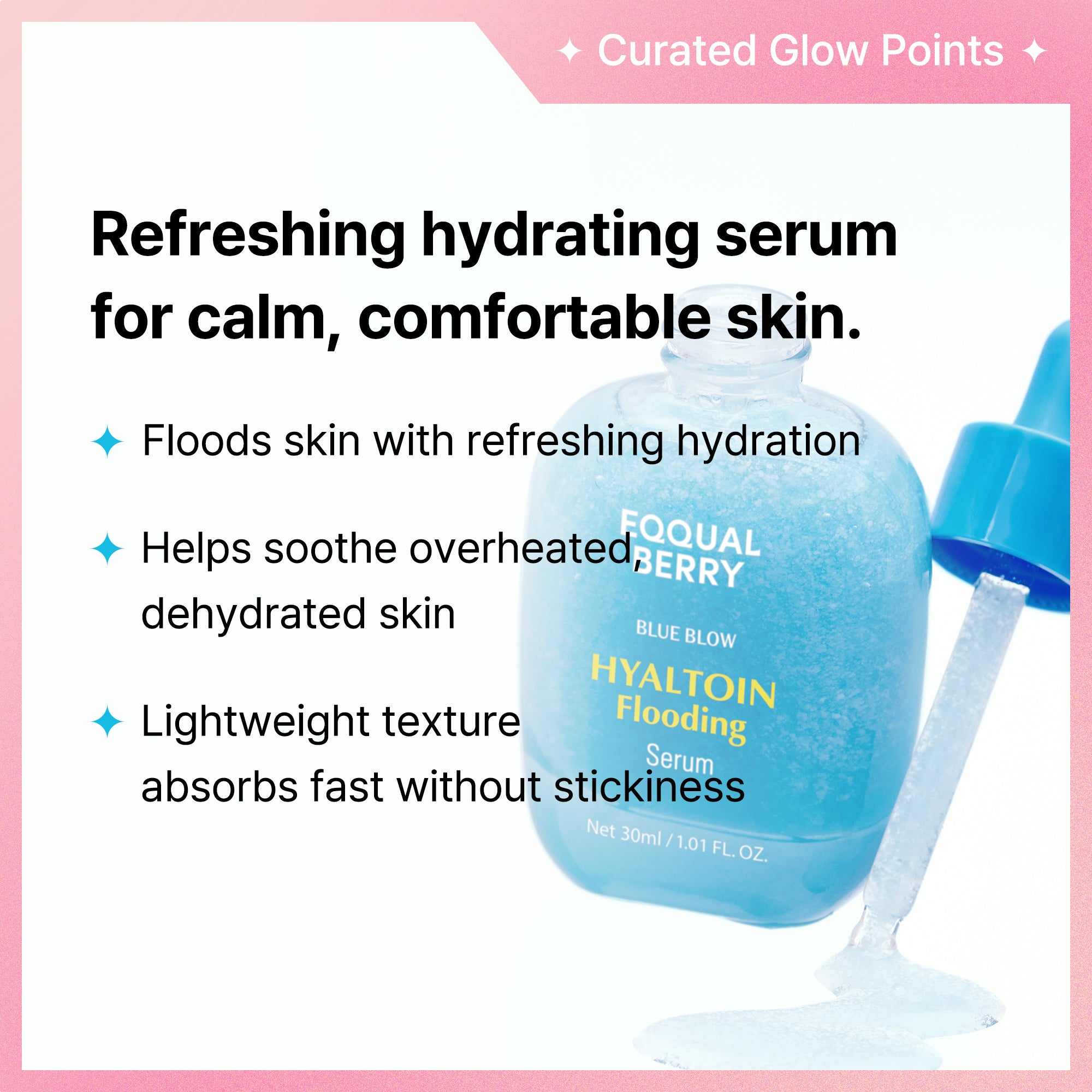 Hyaltoin Flooding Serum