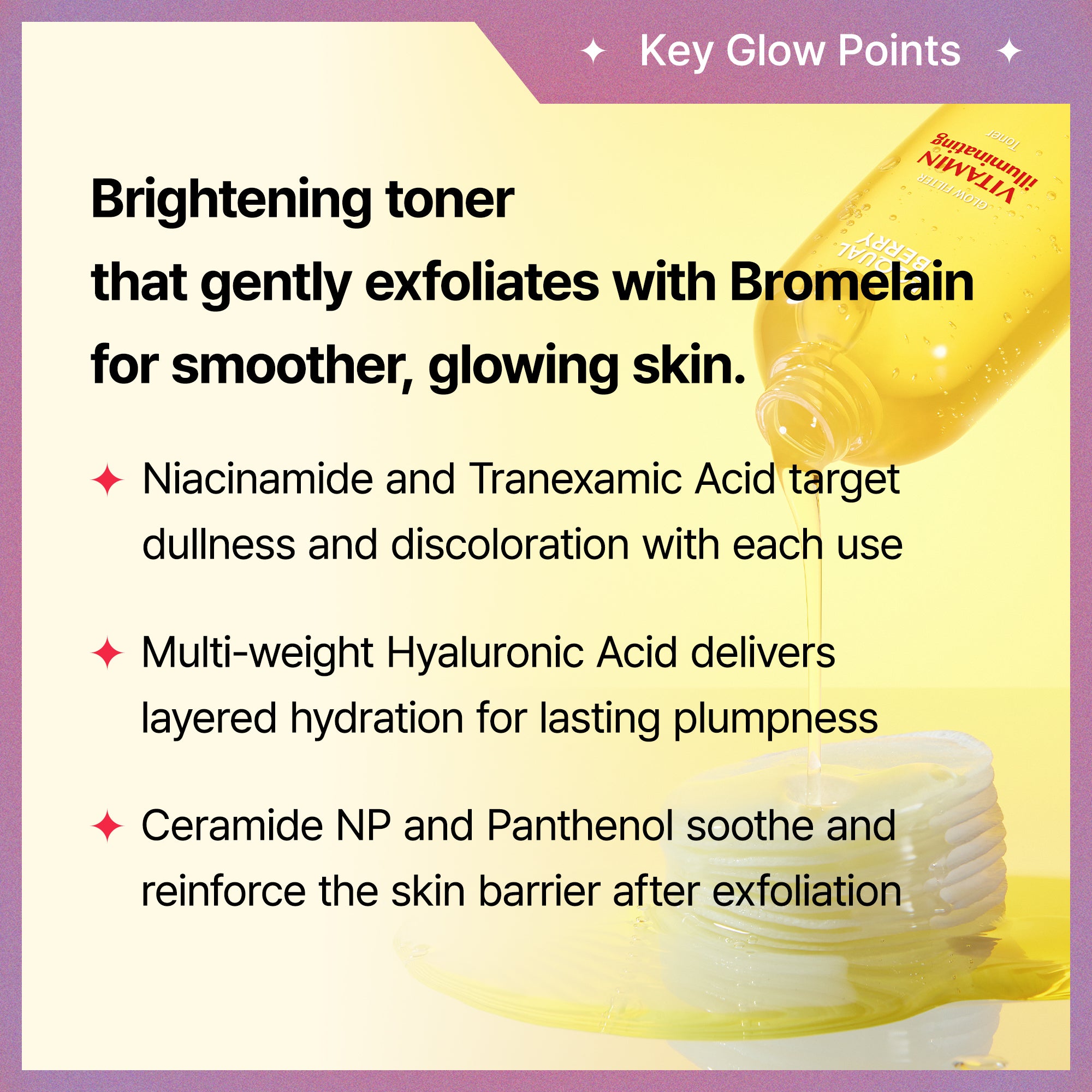 Vitamin Illuminating Toner