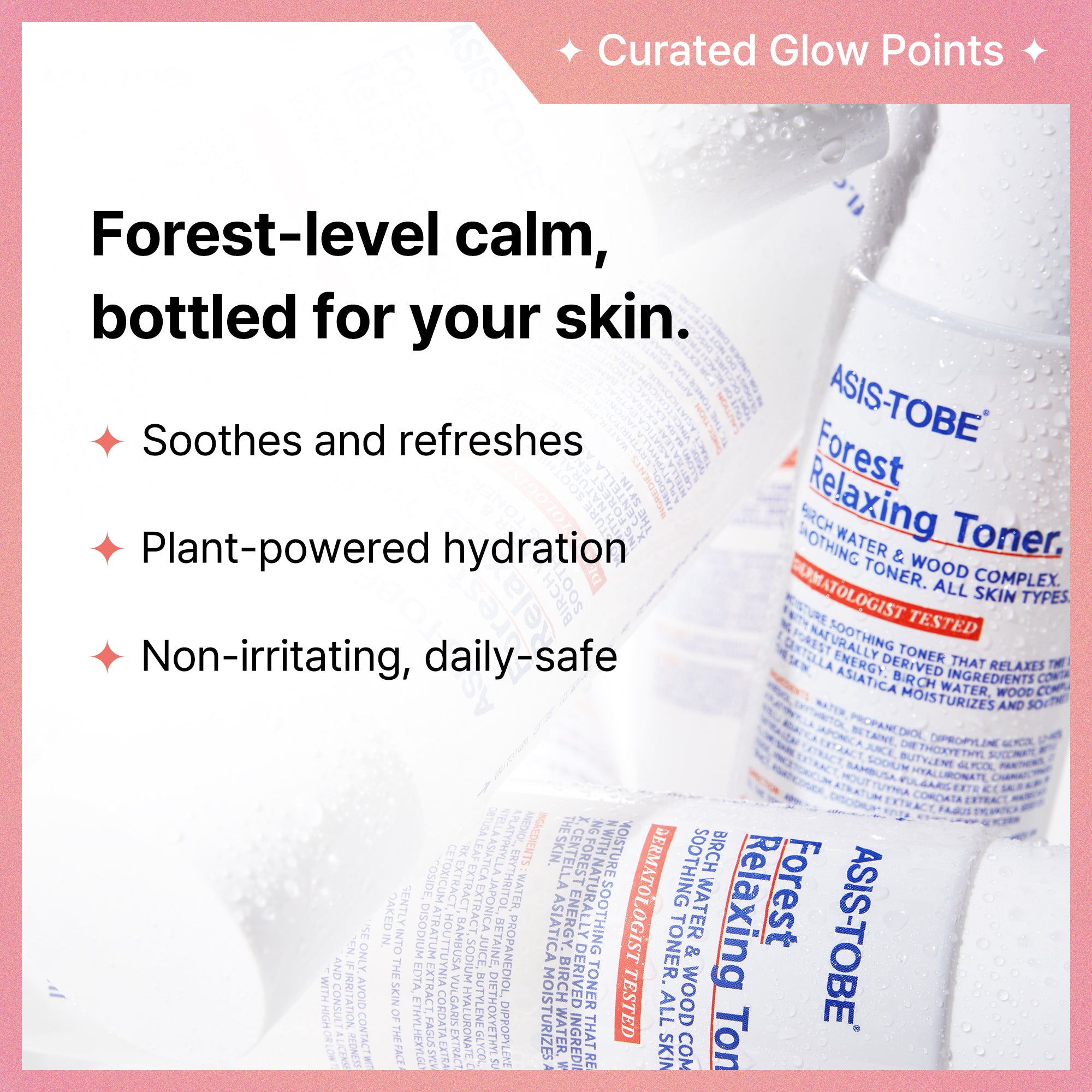 Forest Relaxing Facial Toner