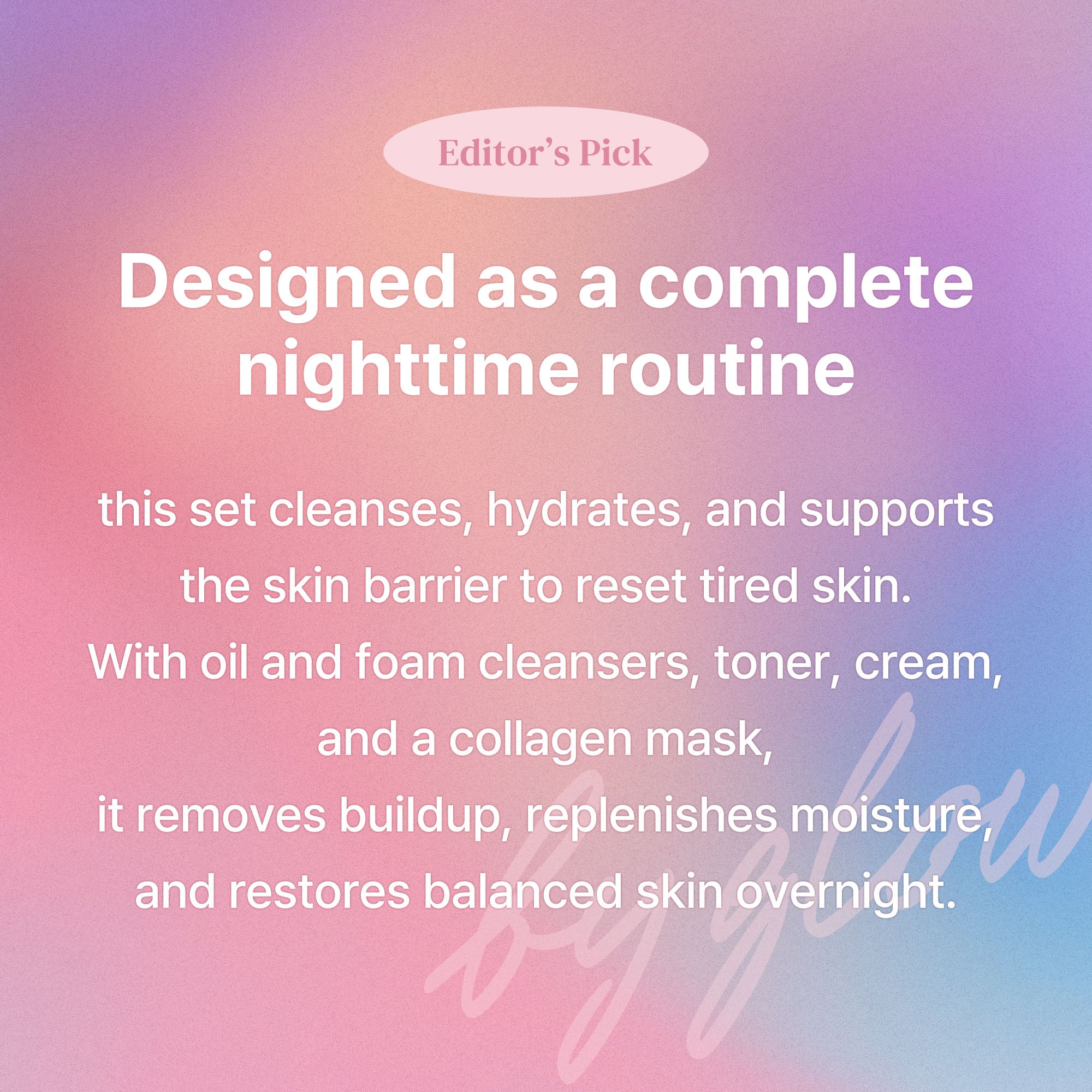 Get Unready With Me Set