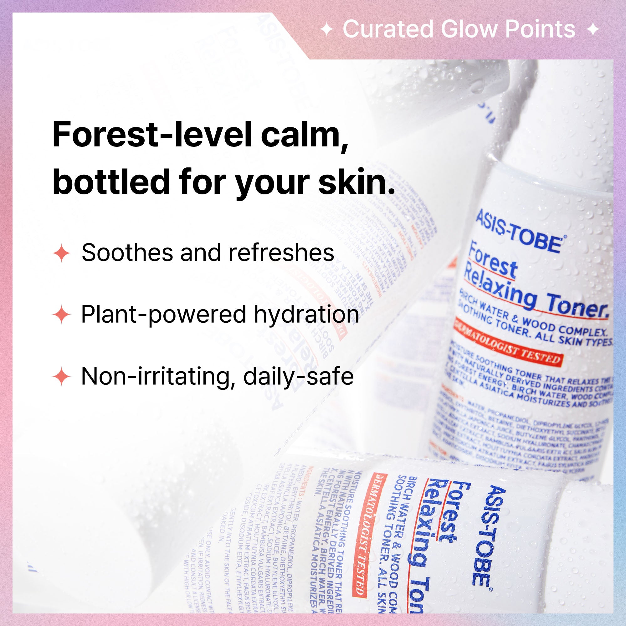 K-Beauty Starter Kit