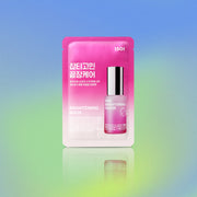 Brightening Mask