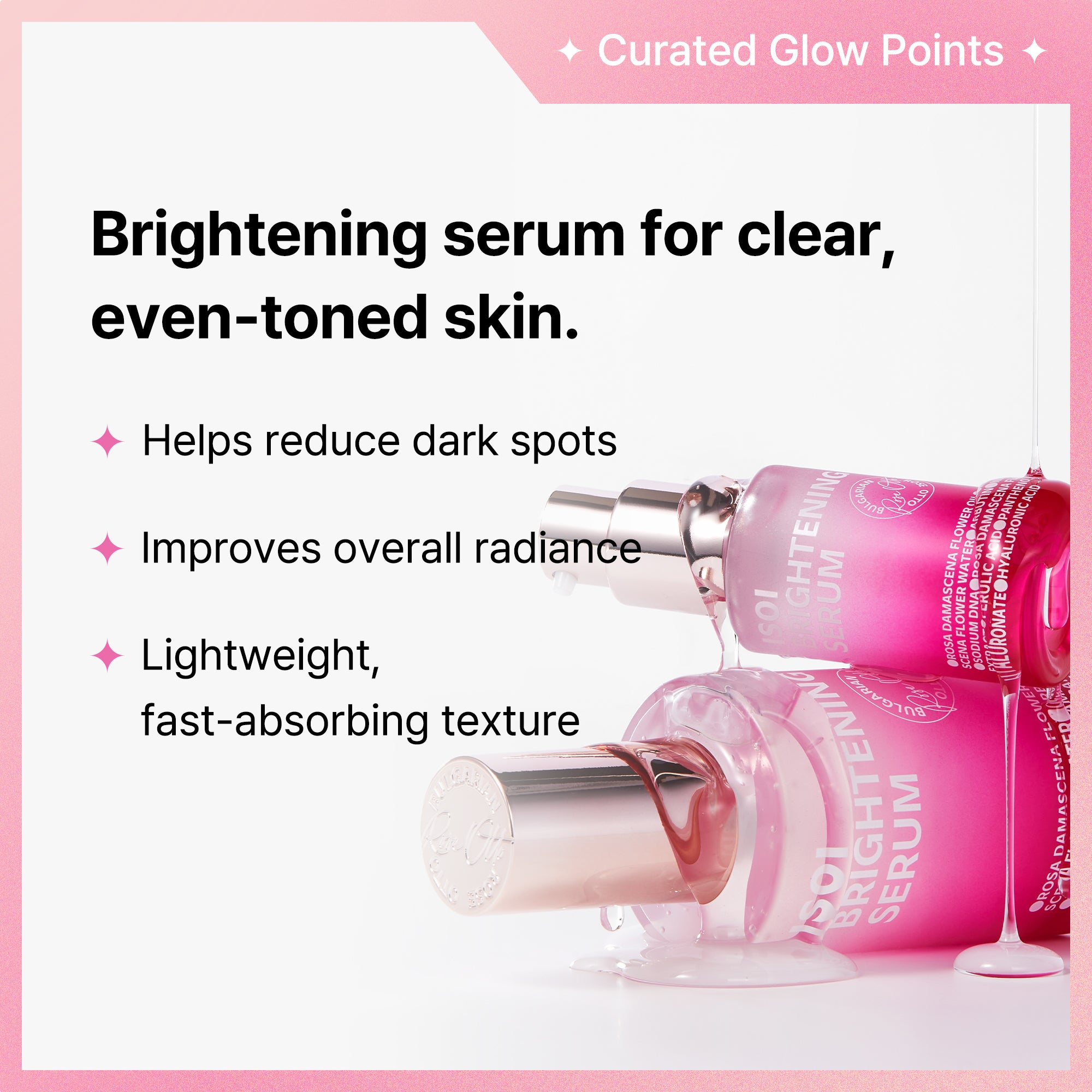 Brightening Serum