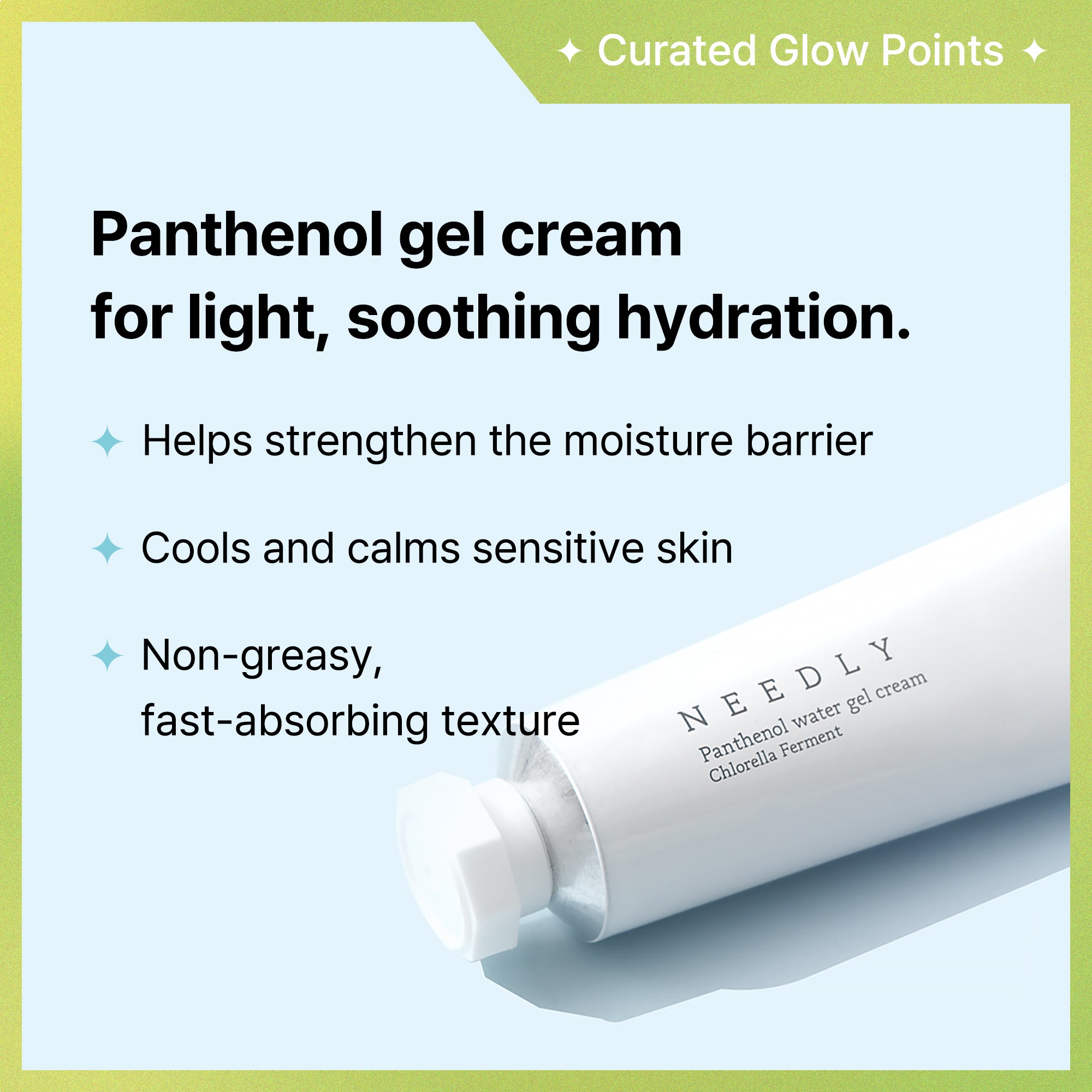 Panthenol water gel cream