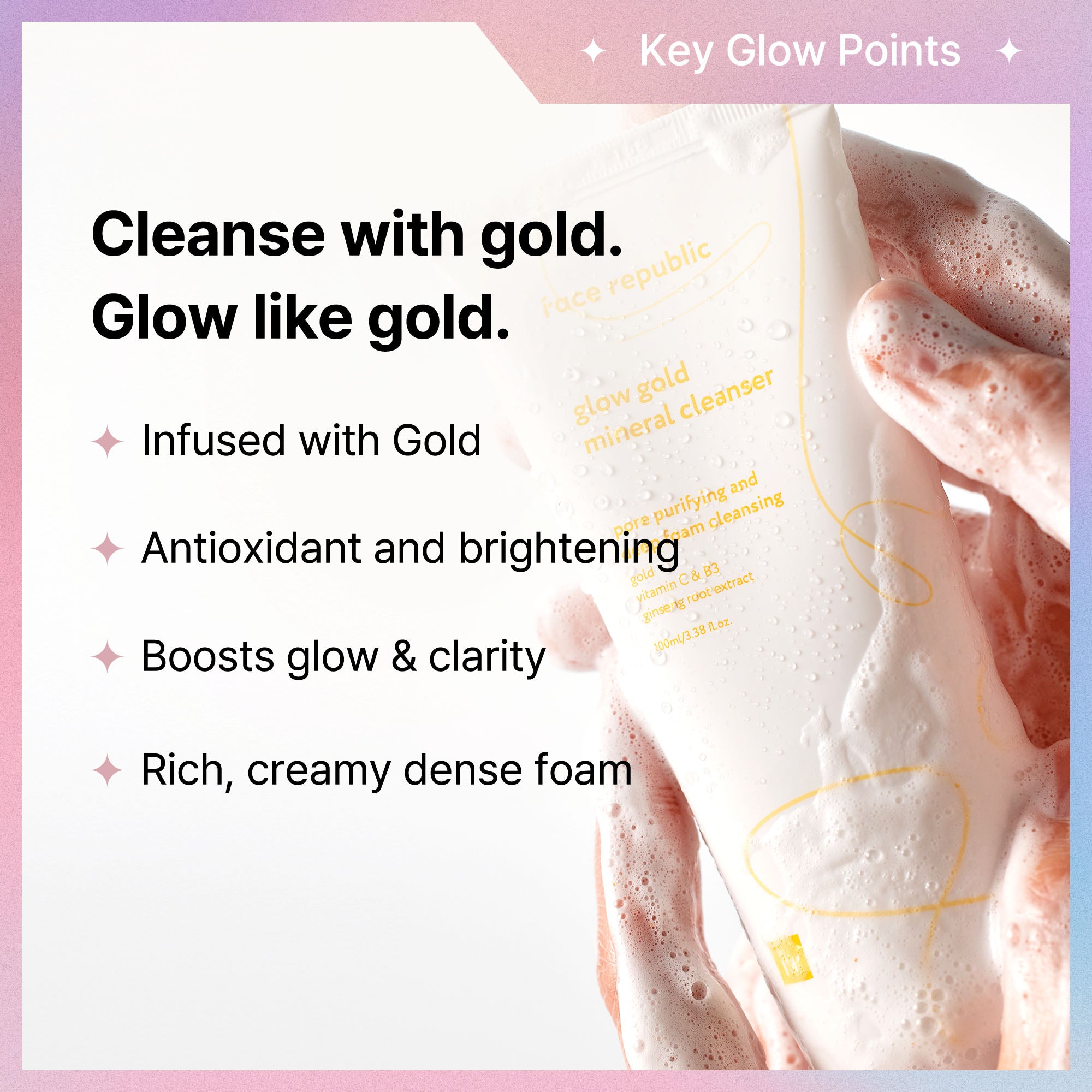 Nuriglow Essential Set - Brightening