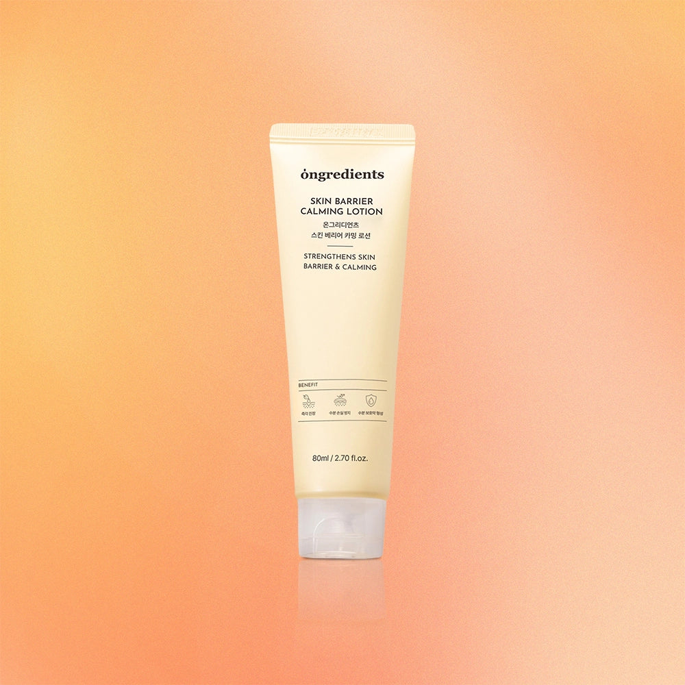 Skin Barrier Calming Lotion 80ml