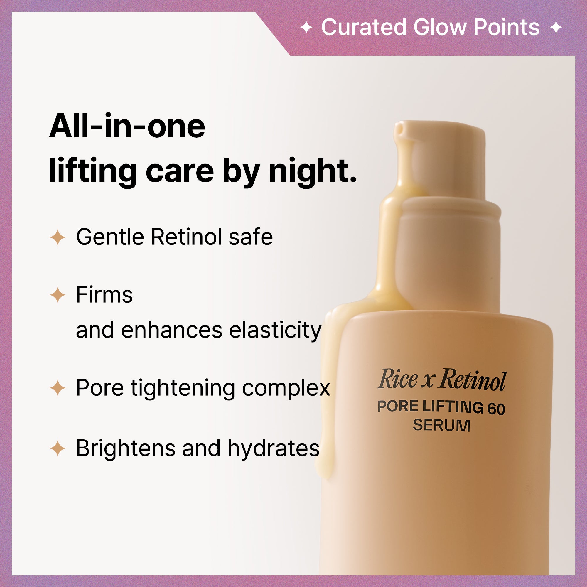 Rice x Retinol Pore Lifting 60 Serum