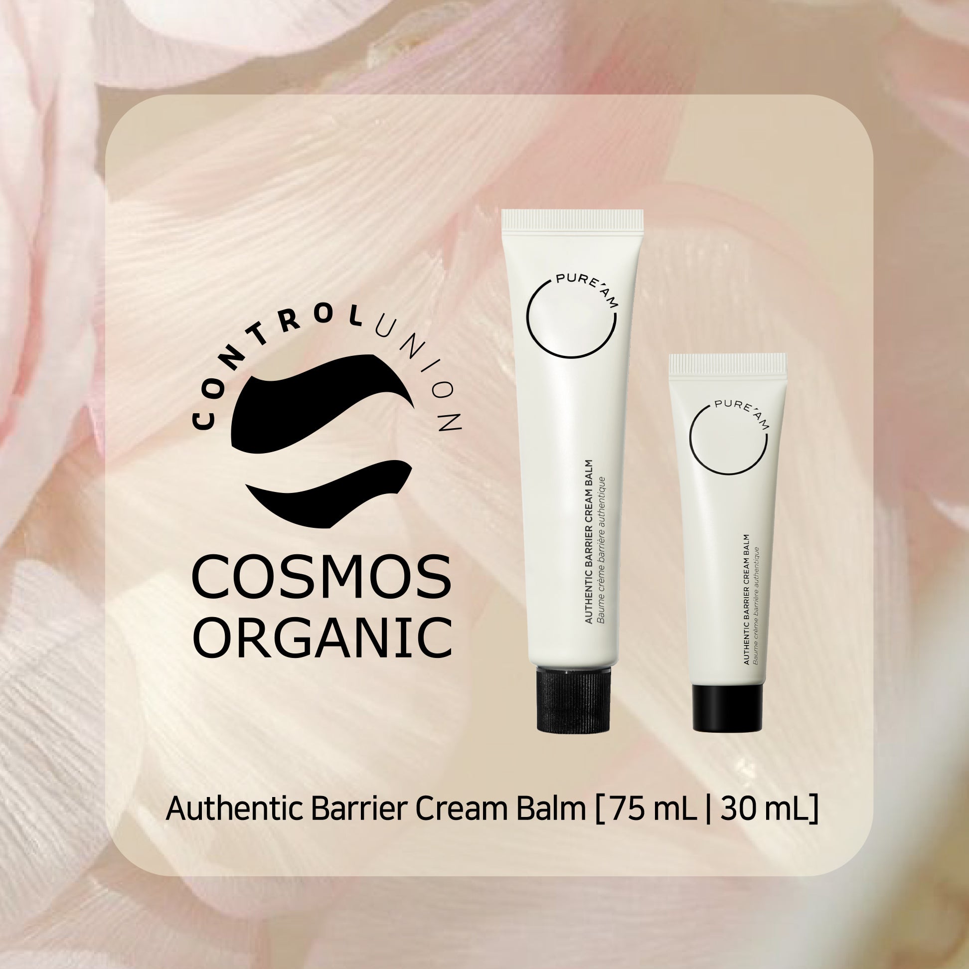 Authentic Barrier Cream Balm