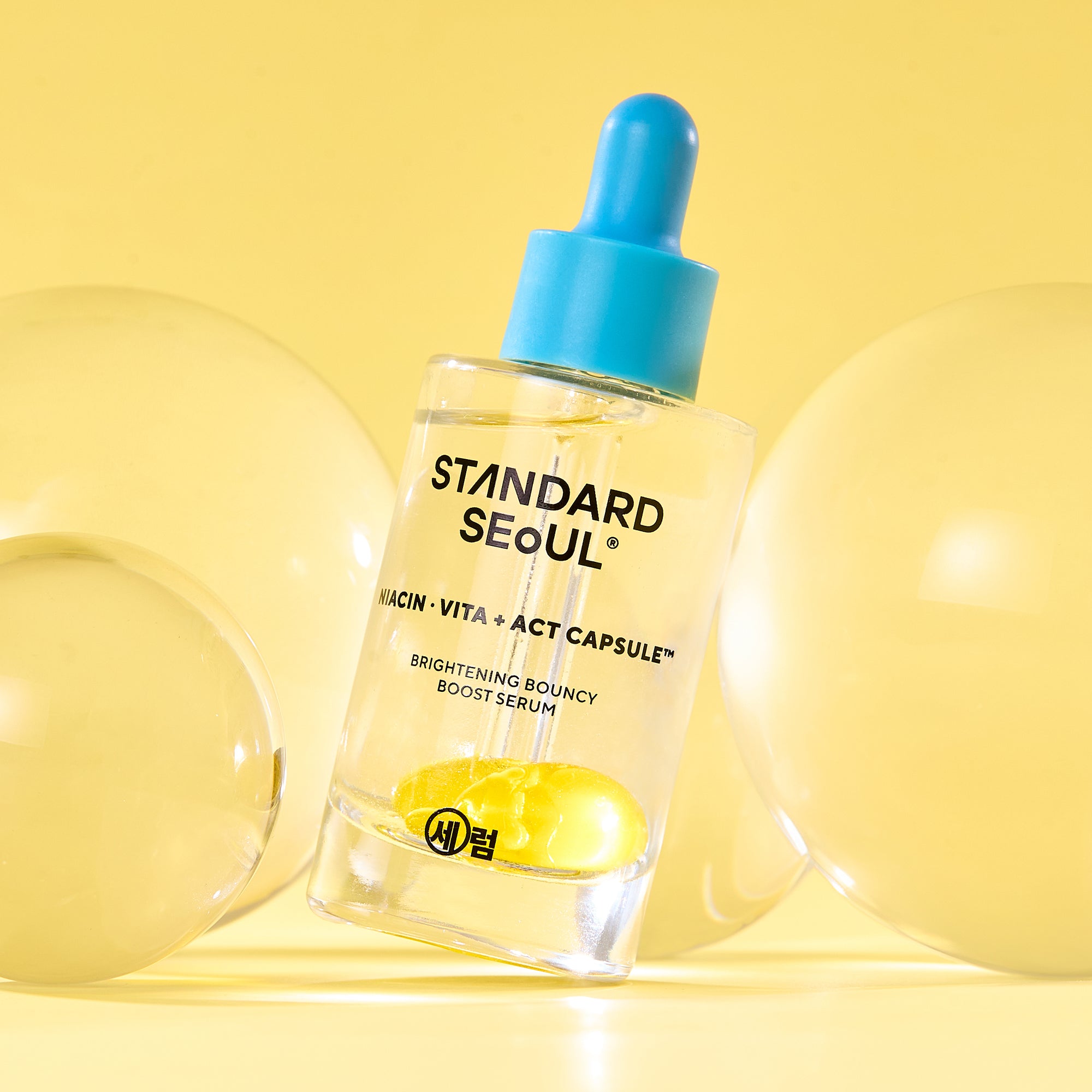 Brightening Bouncy Boost Serum