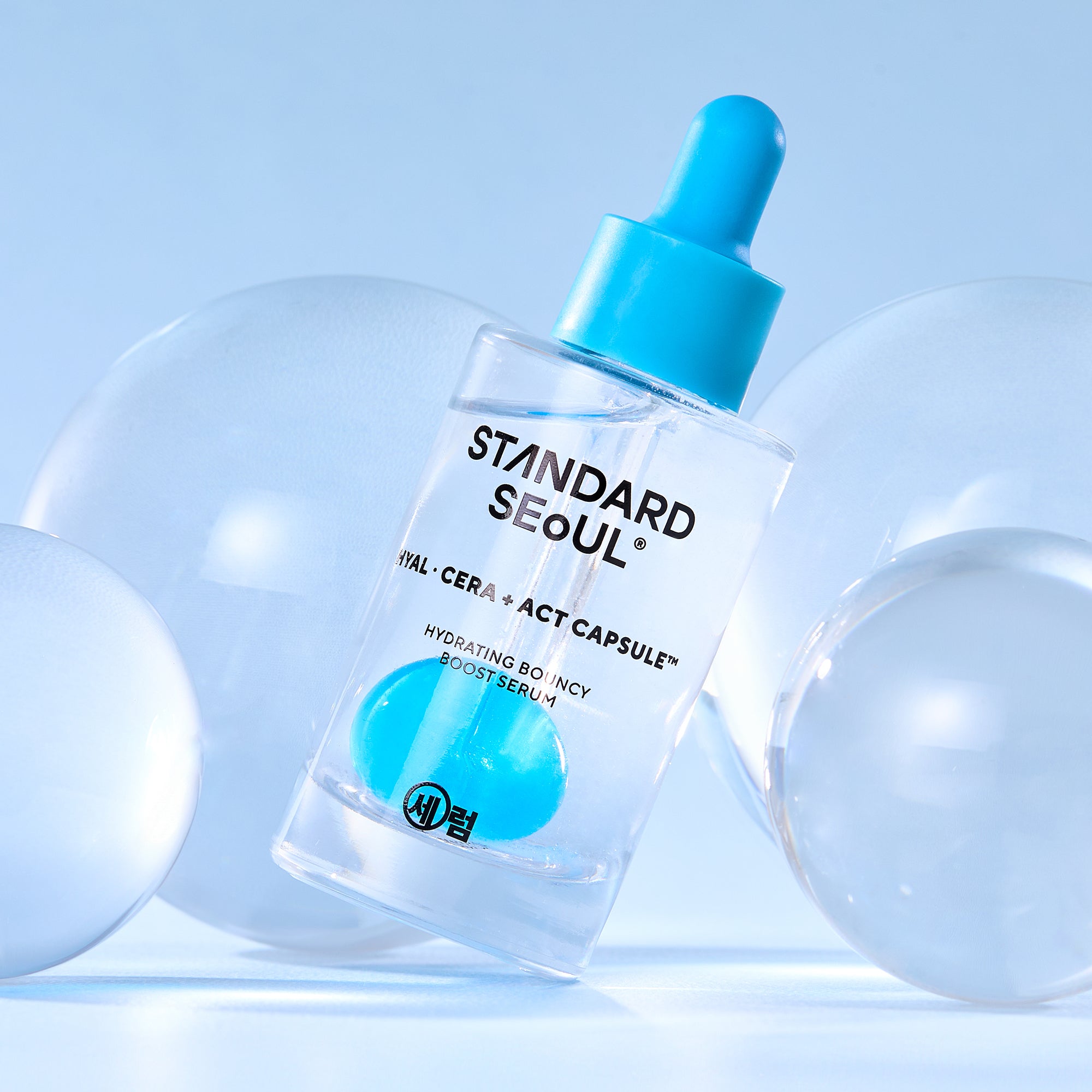 Hydrating Bouncy Boost Serum