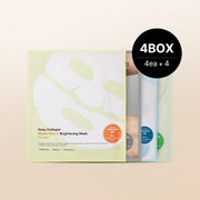 4-set of Deep Collagen Mask Set - 16ea