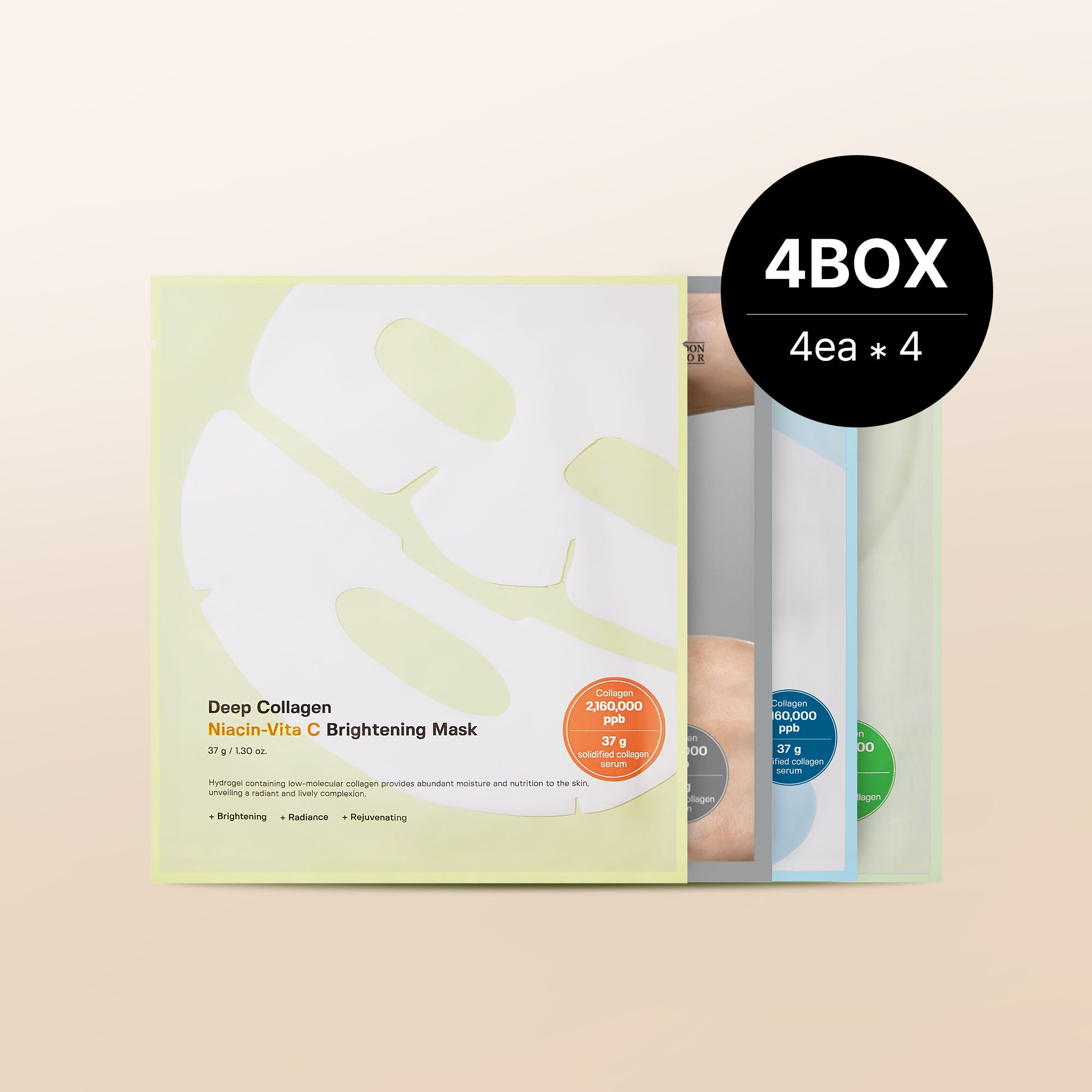 4-set of Deep Collagen Mask Set - 16ea