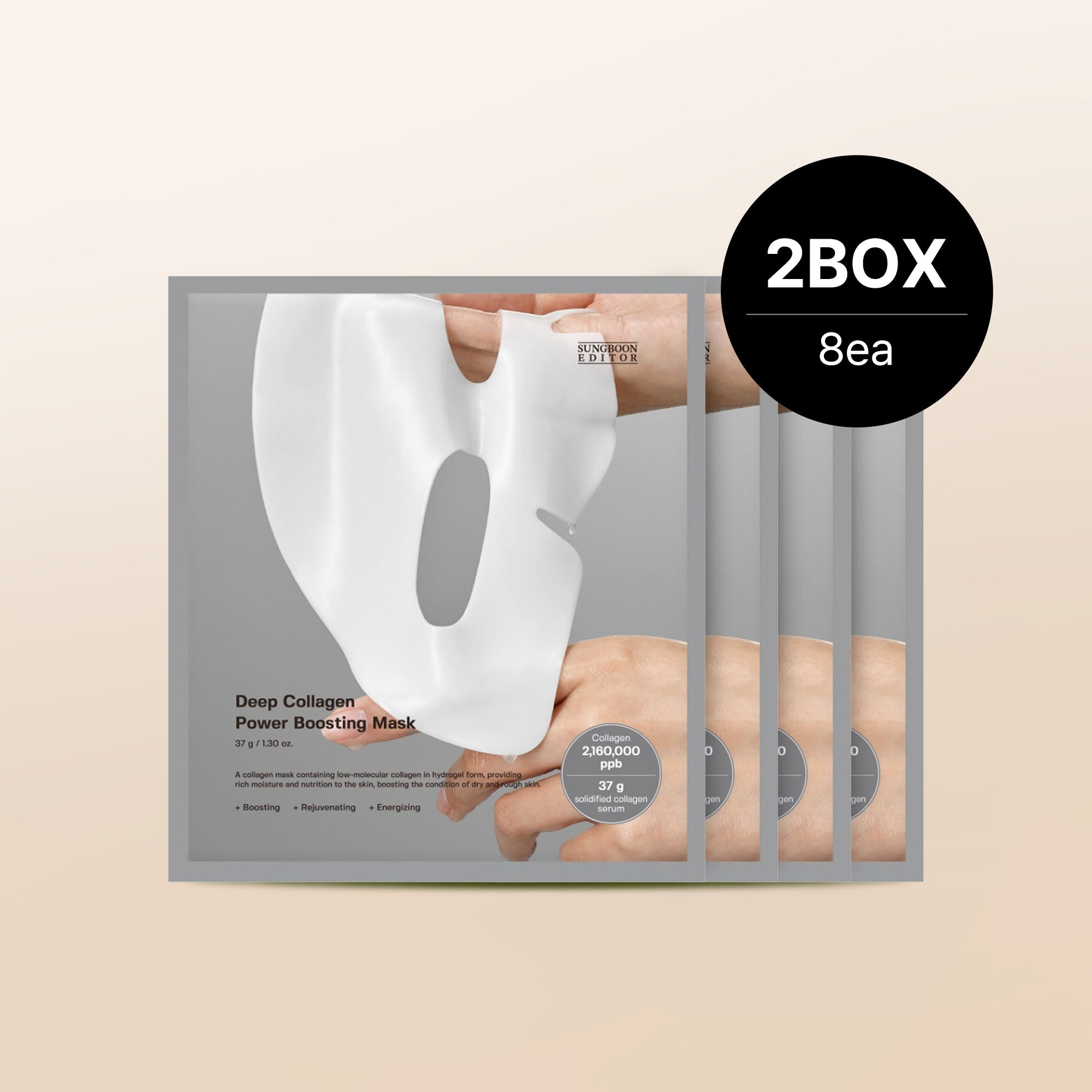 [Collagen Boosting] Deep Collagen Mask Set Duo - 8ea