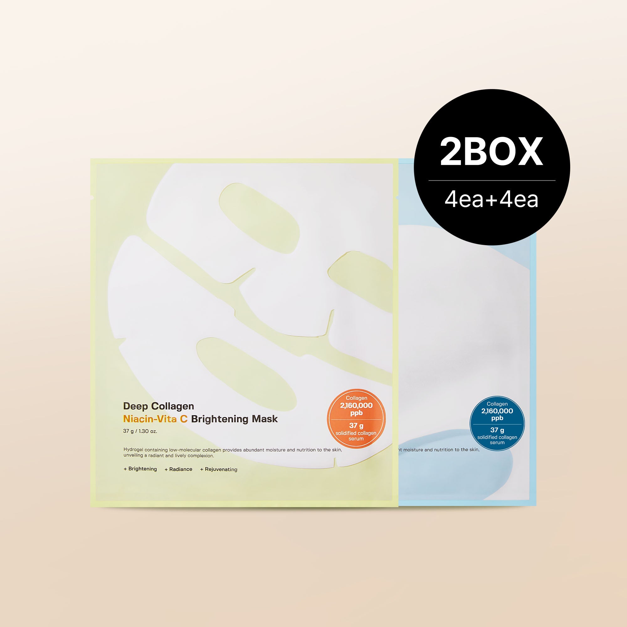 [Brightening+Hydrating] Deep Collagen Mask Set Duo - 8ea
