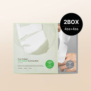 [Soothing+Collagen] Deep Collagen Mask Set Duo - 8ea