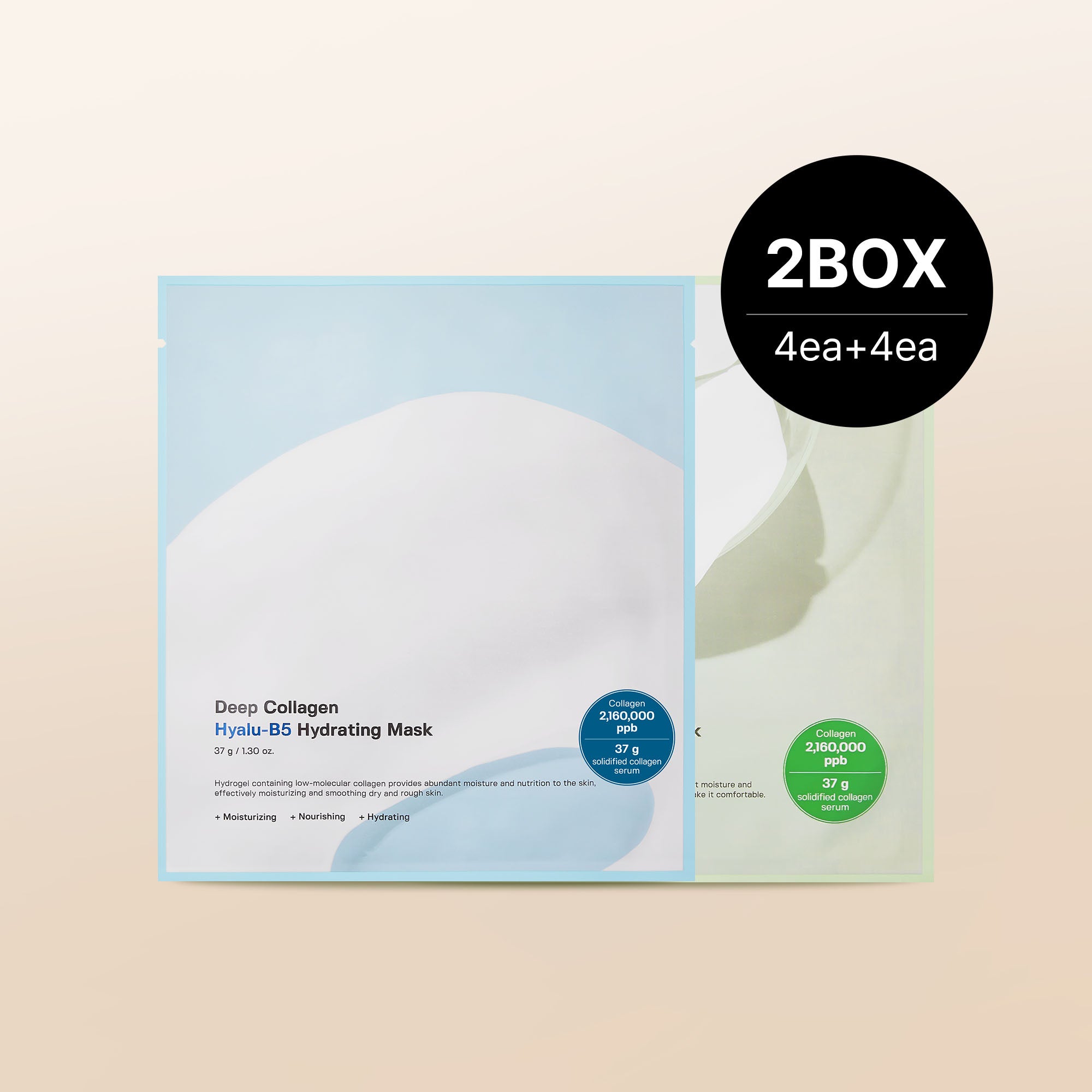 [Hydrating+Soothing]Deep Collagen Mask Set Duo - 8ea