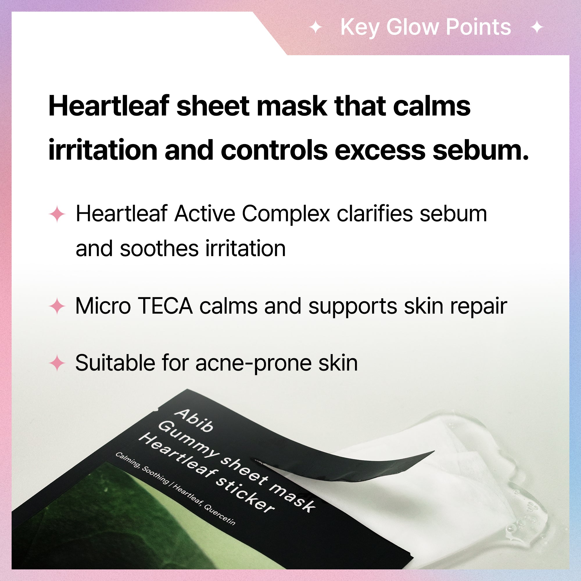 Sheet Mask Discovery Set