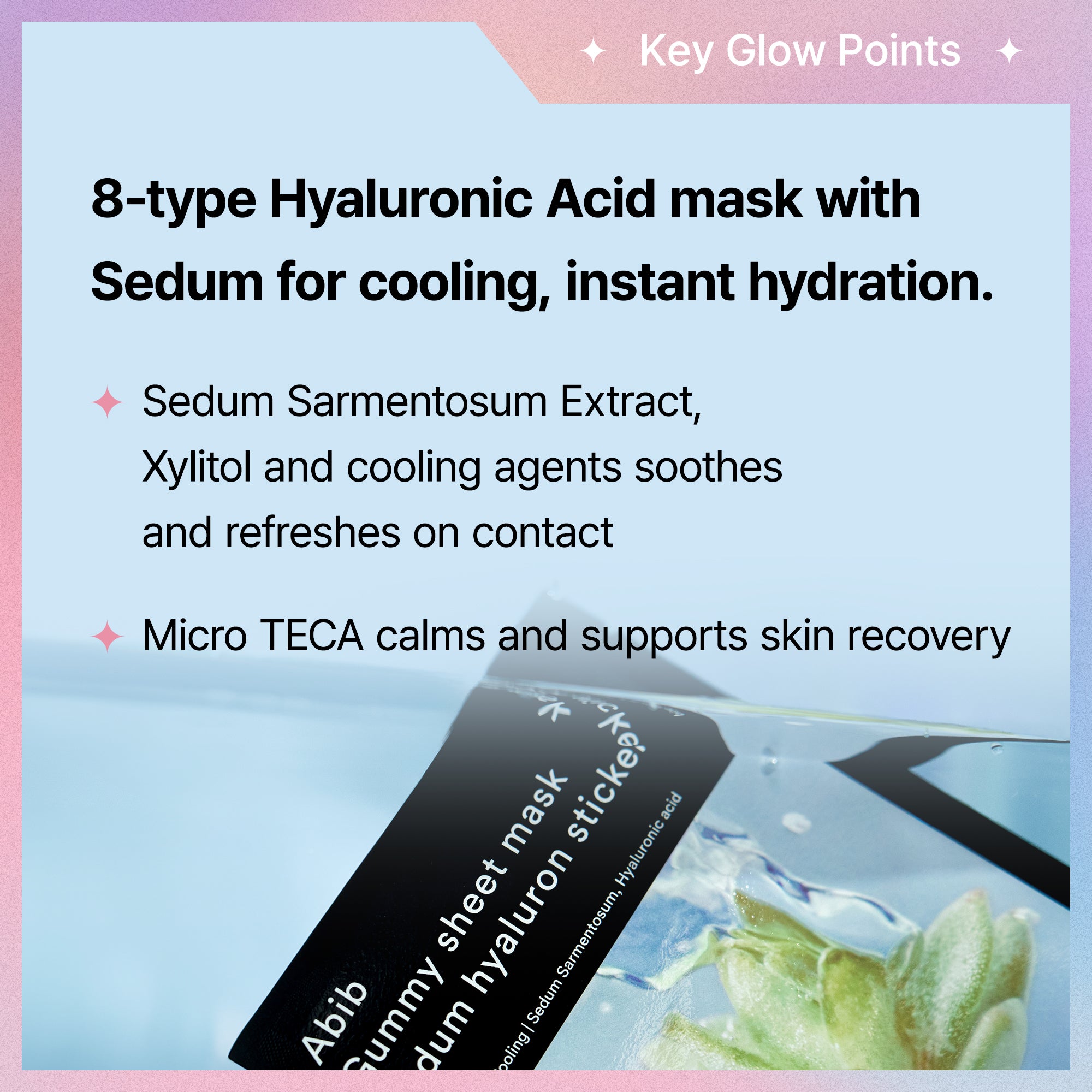 Sheet Mask Discovery Set